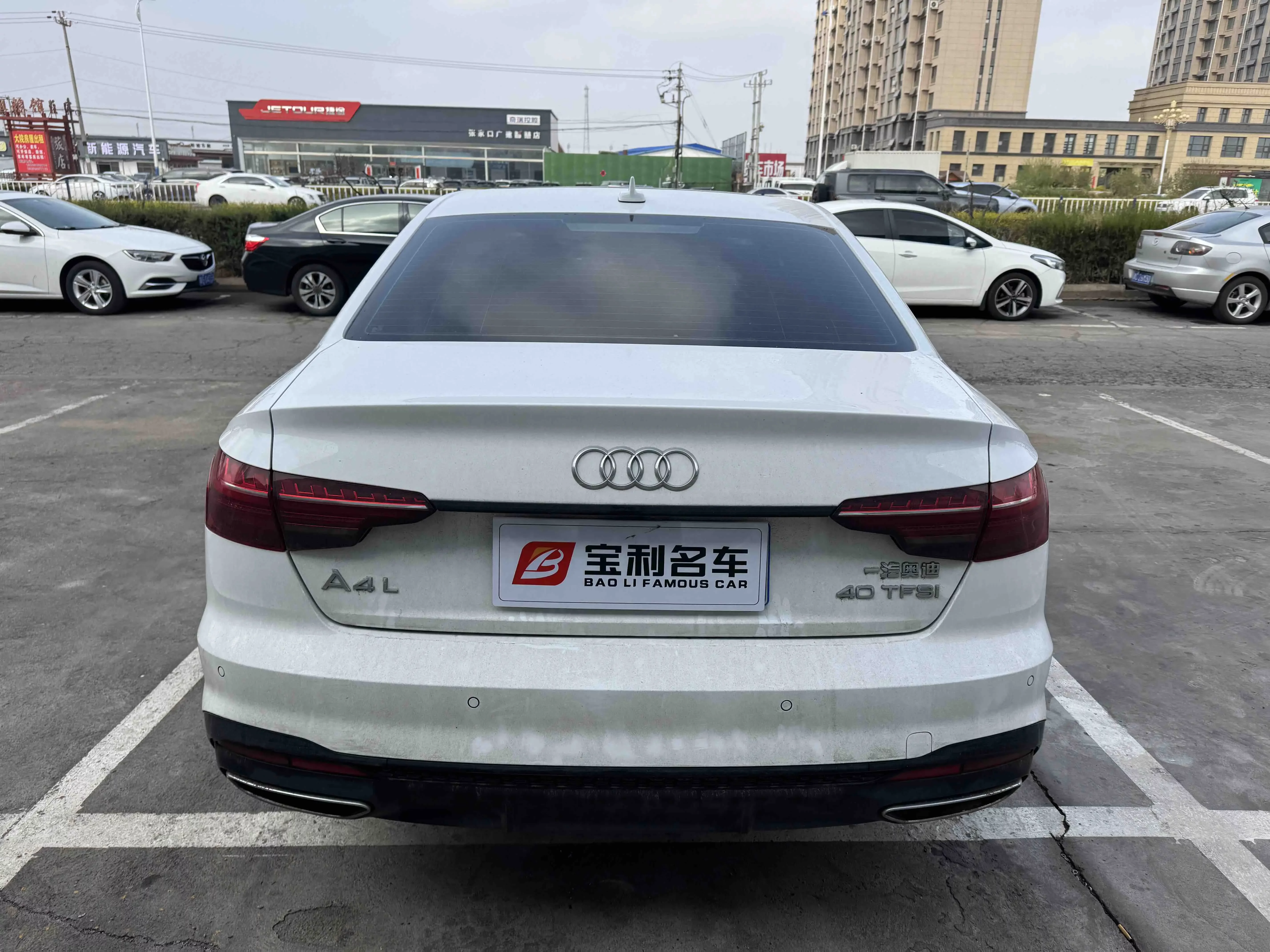 Audi A4L