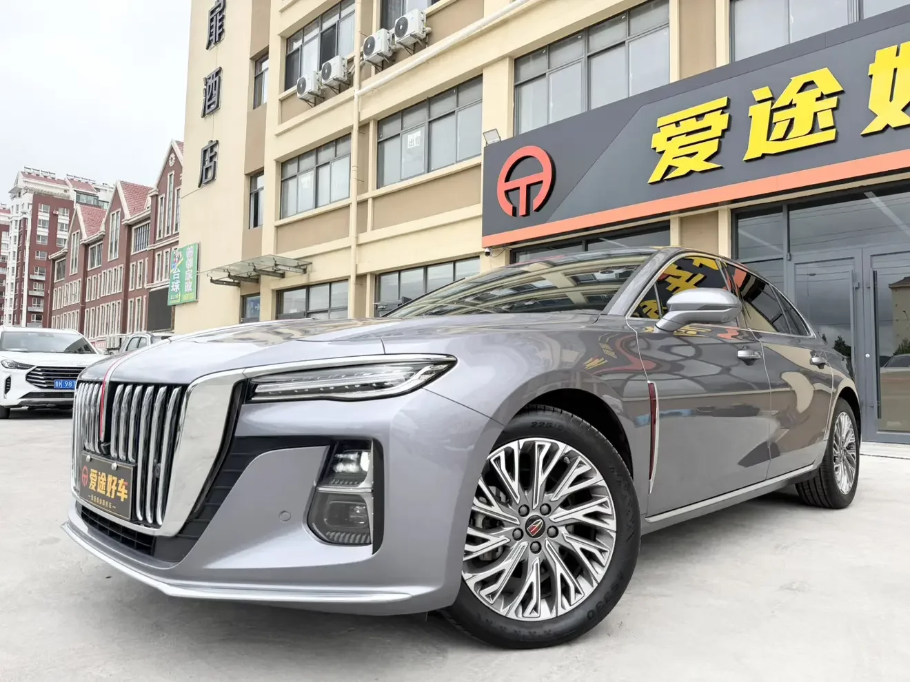 Hongqi H5