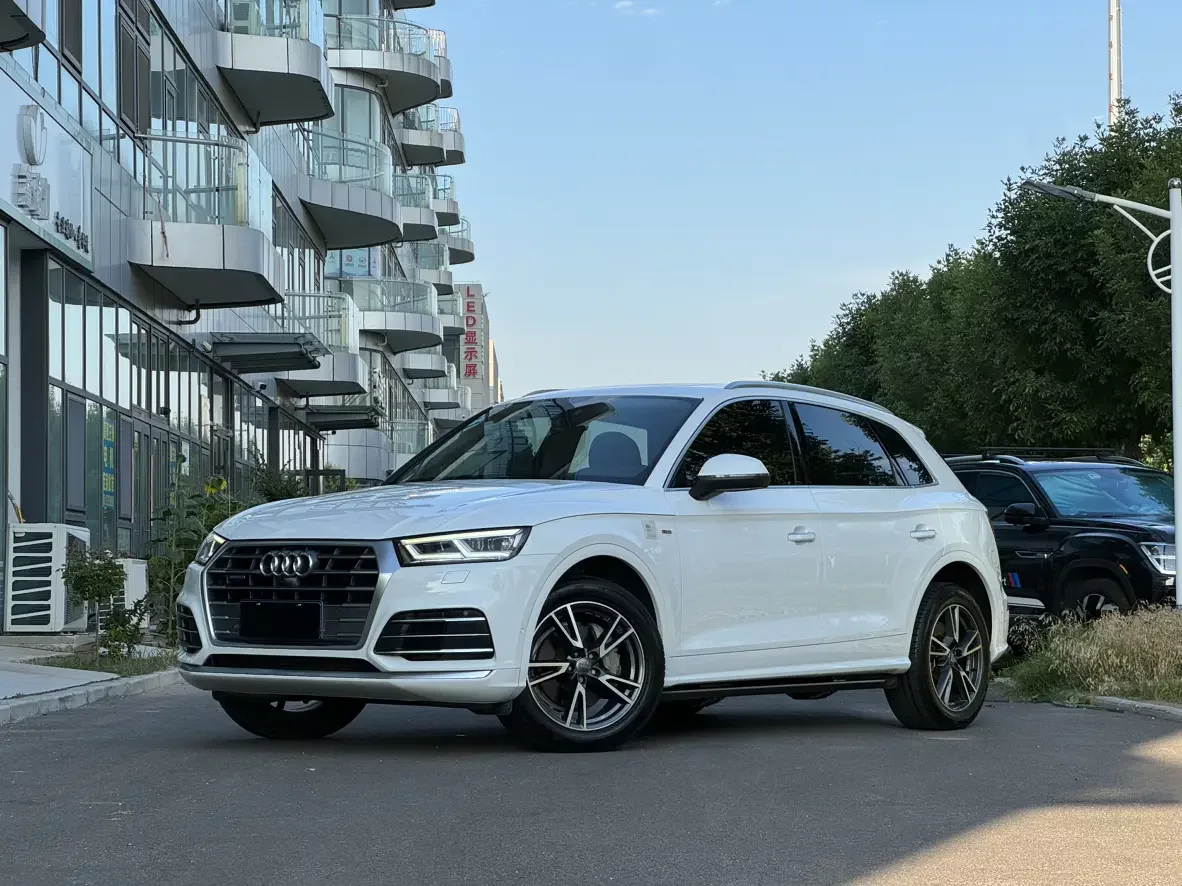 Audi Q5L