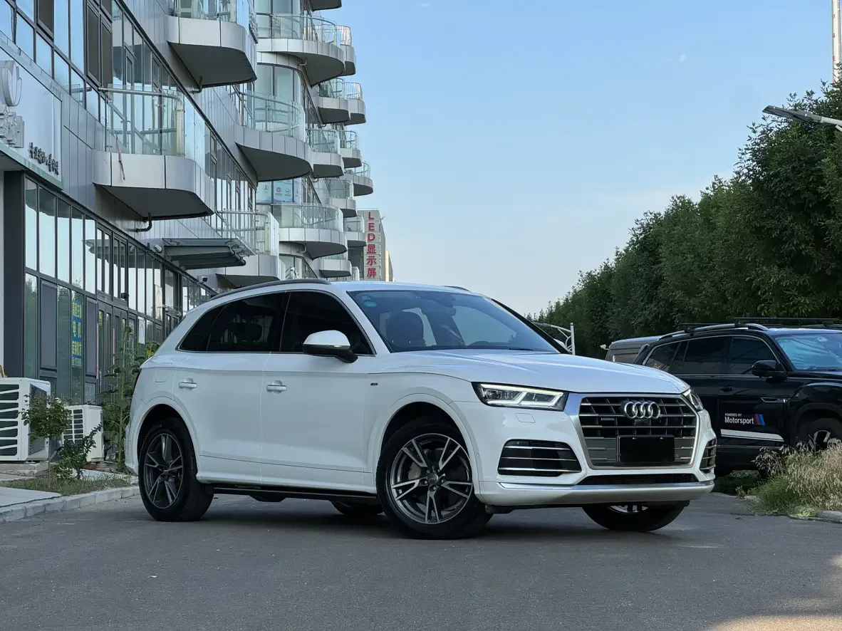 Audi Q5L