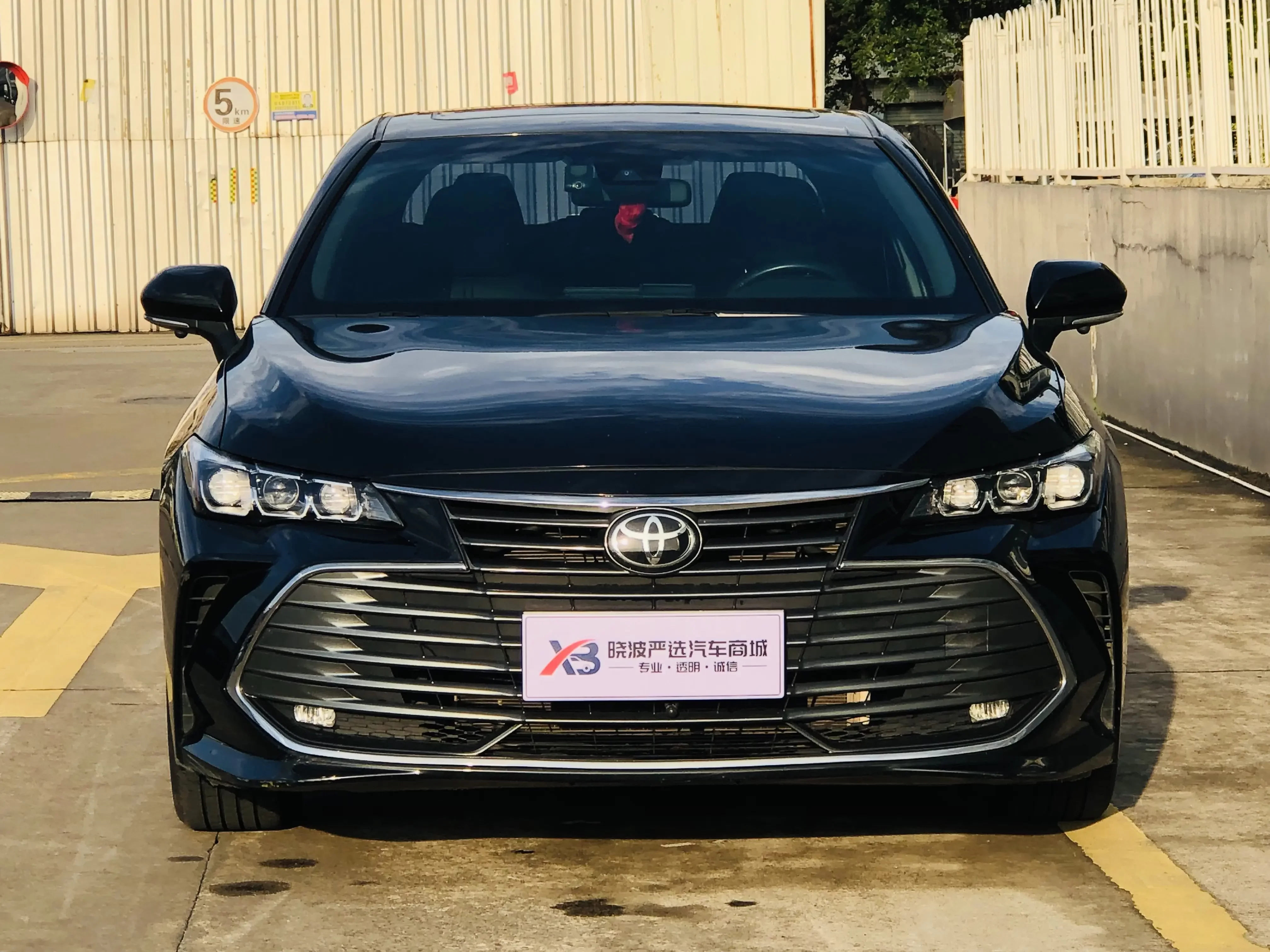Toyota Avalon