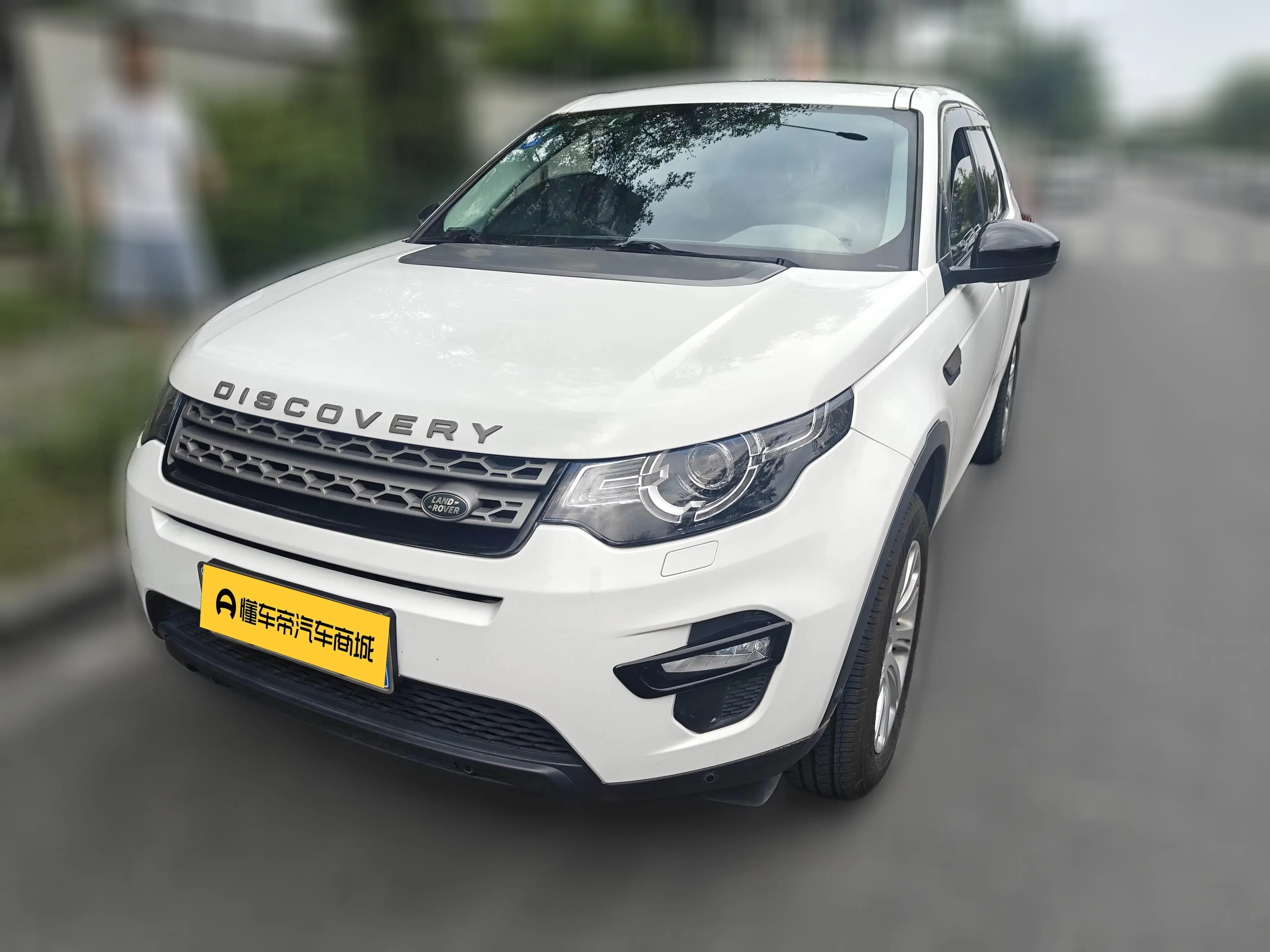 Land Rover Discover the magic