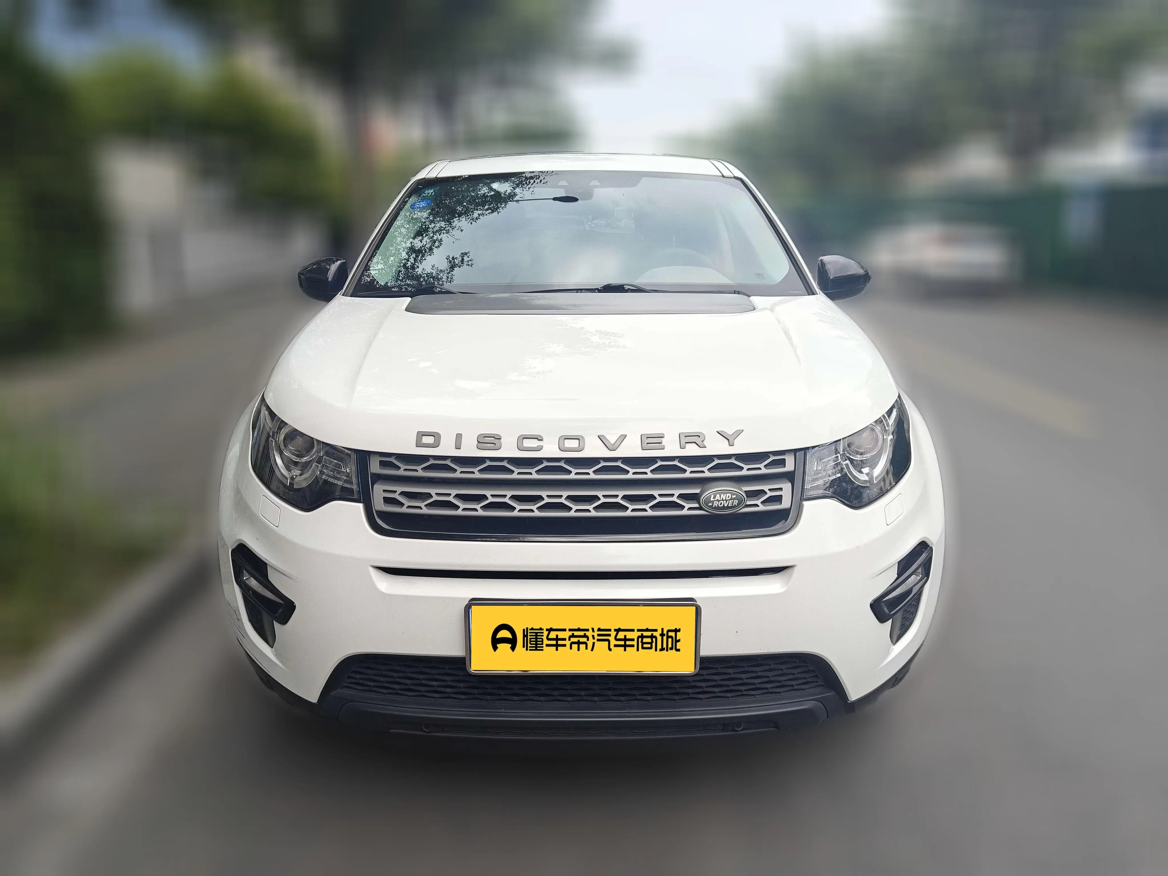 Land Rover Discover the magic