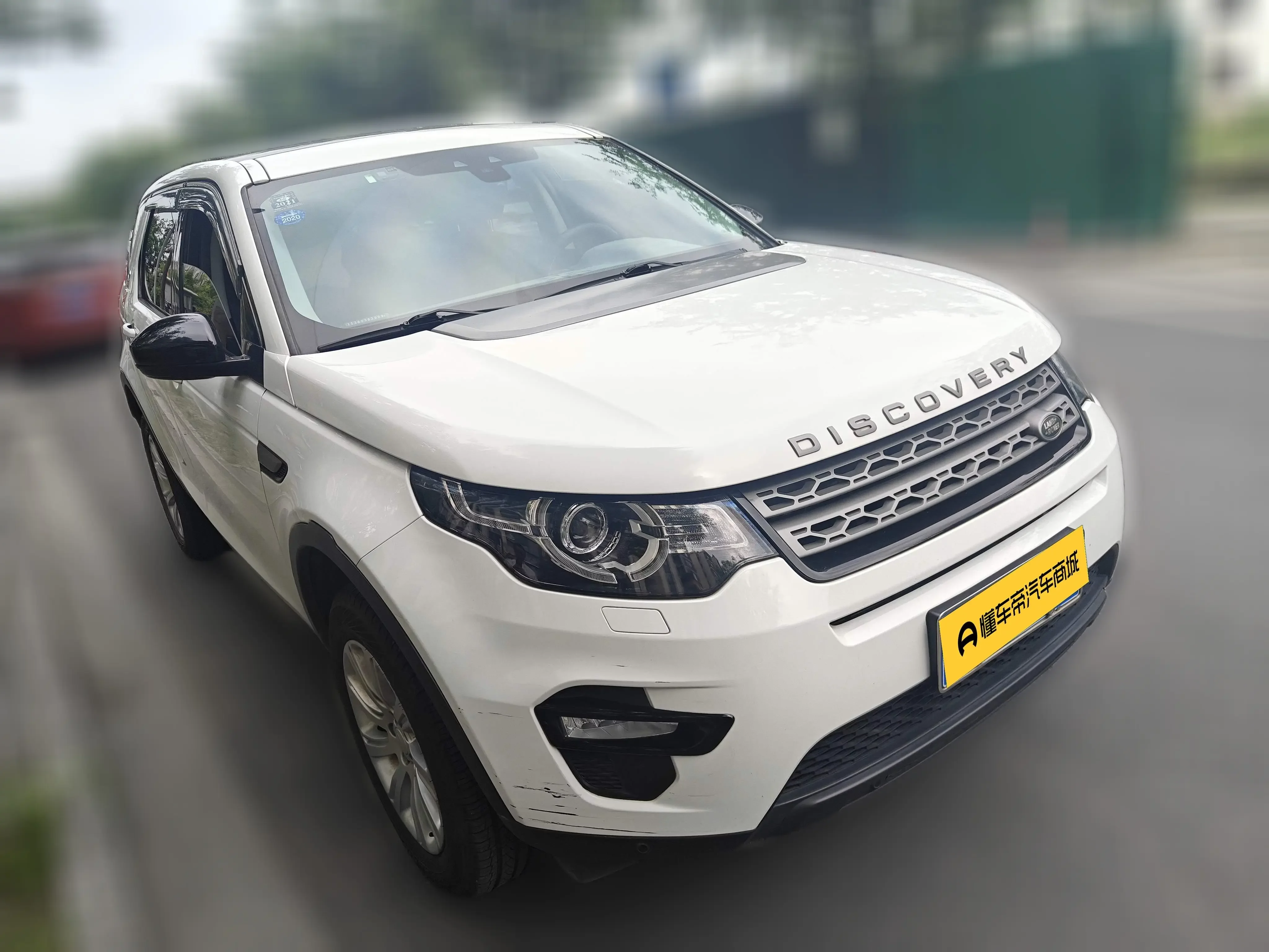 Land Rover Discover the magic