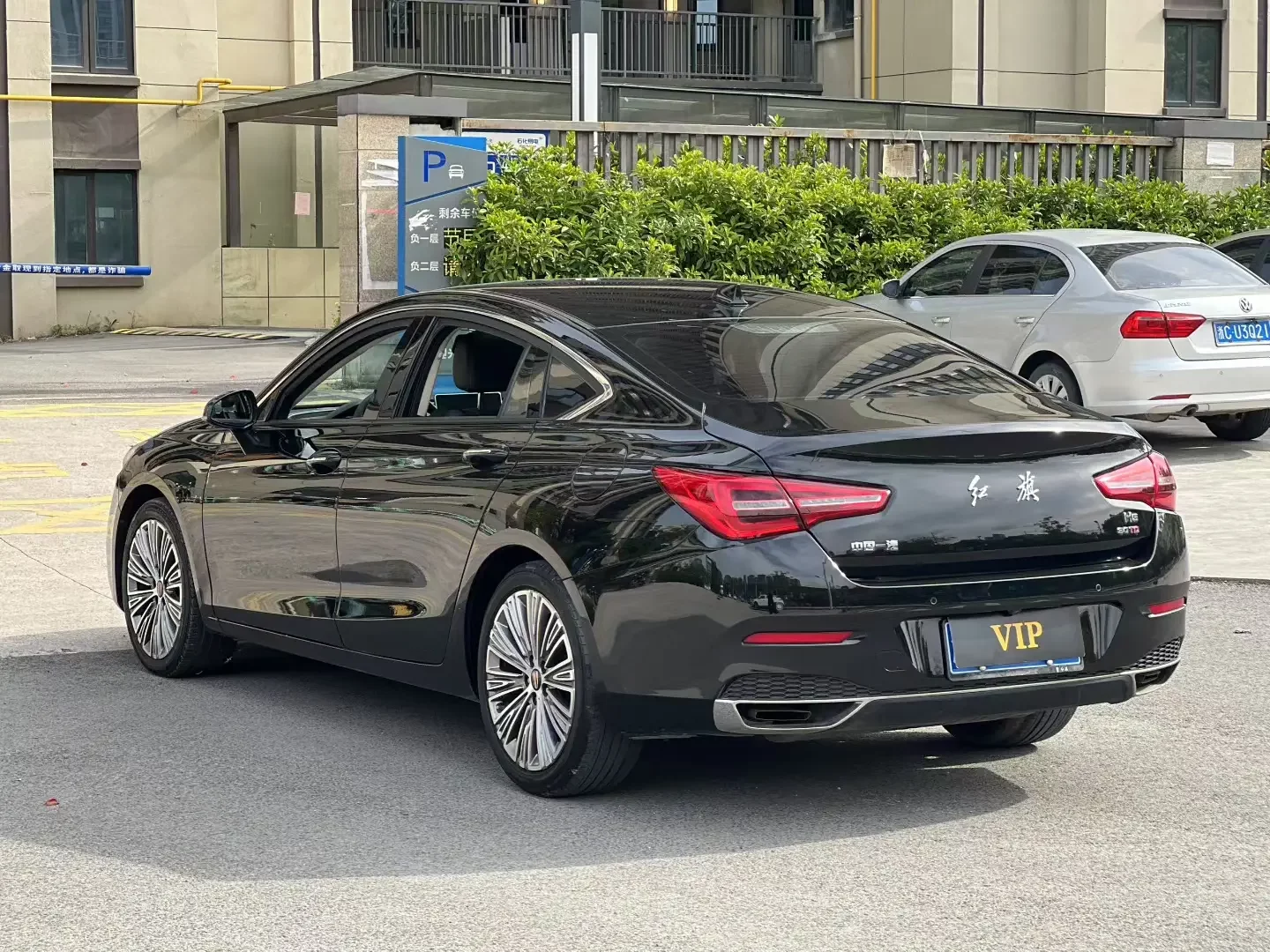 Hongqi H5 classic