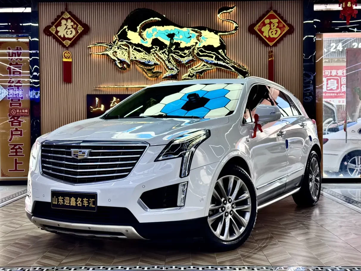 Cadillac XT5