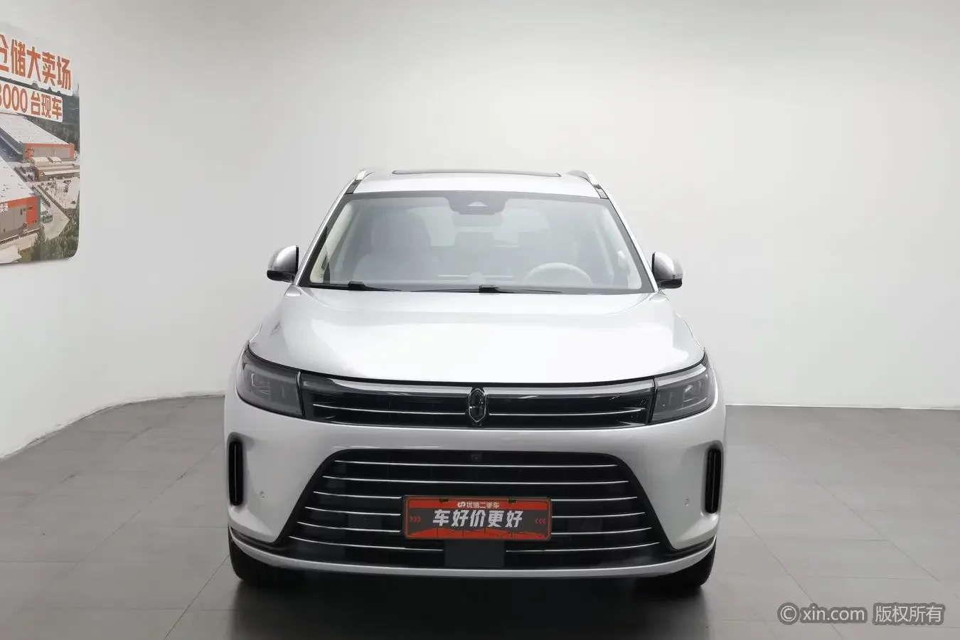 AITO M7 (Wenjie M7)  из Китая