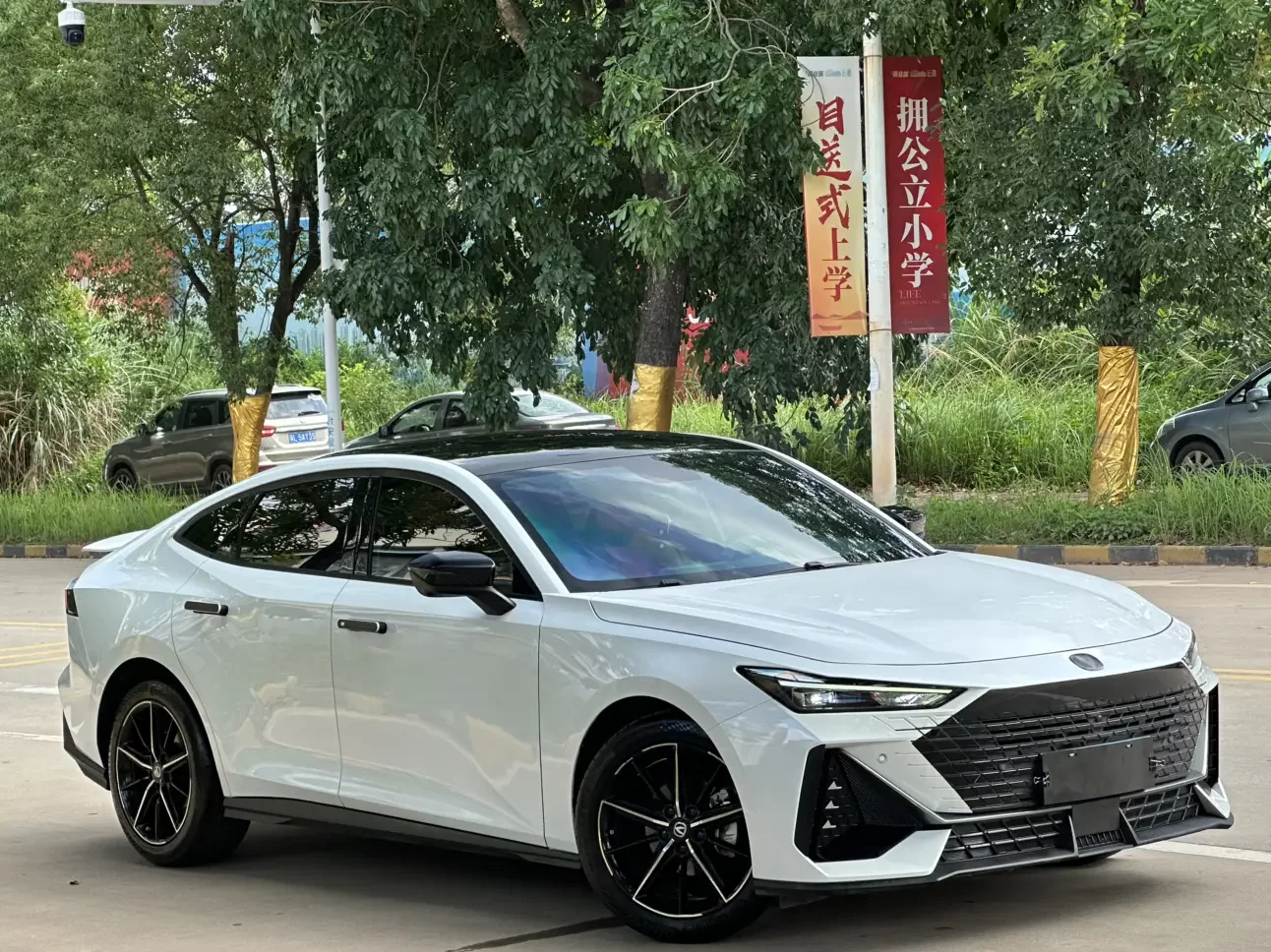Changan UNI-V