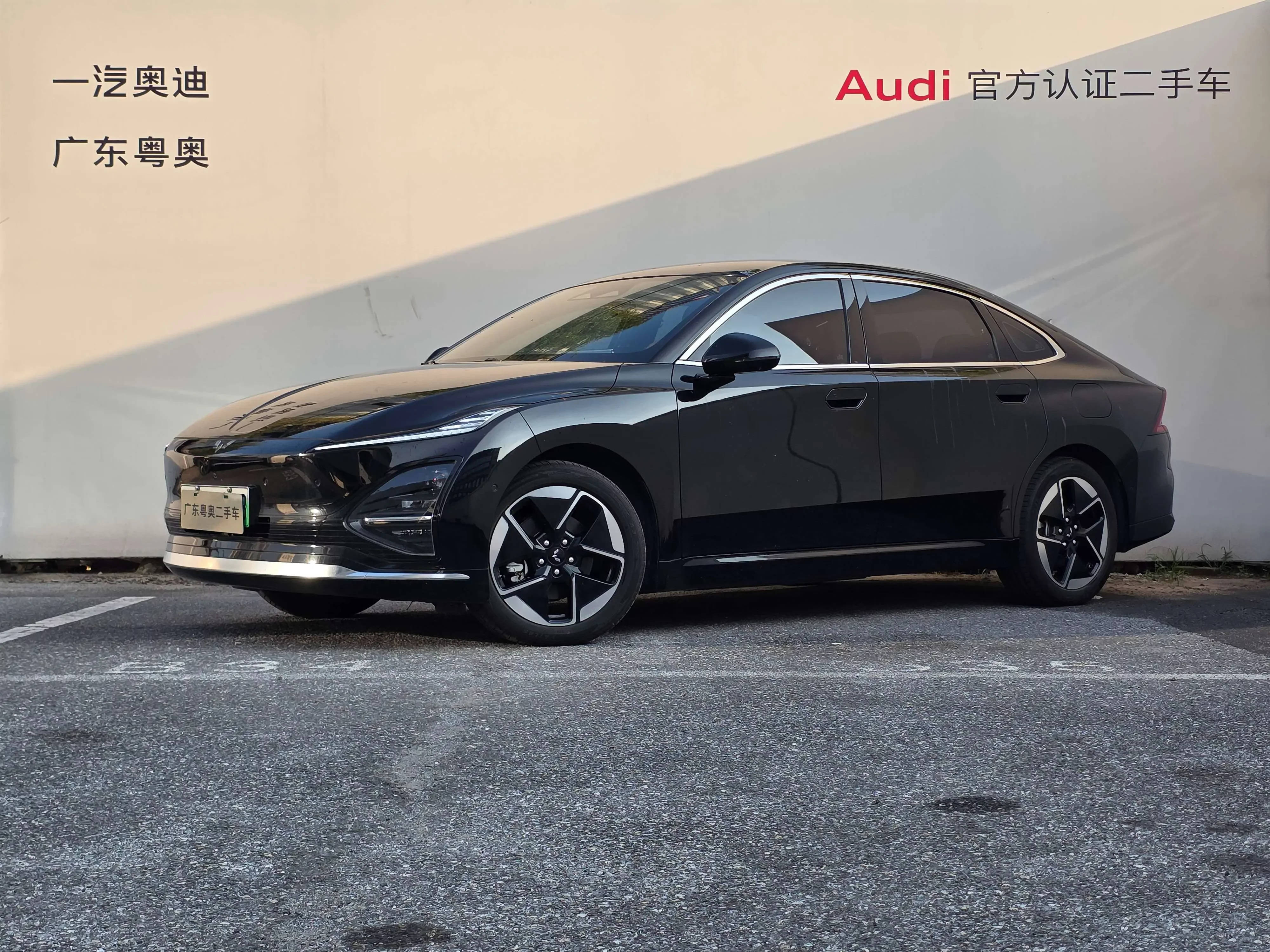 Wuling Starlight EV