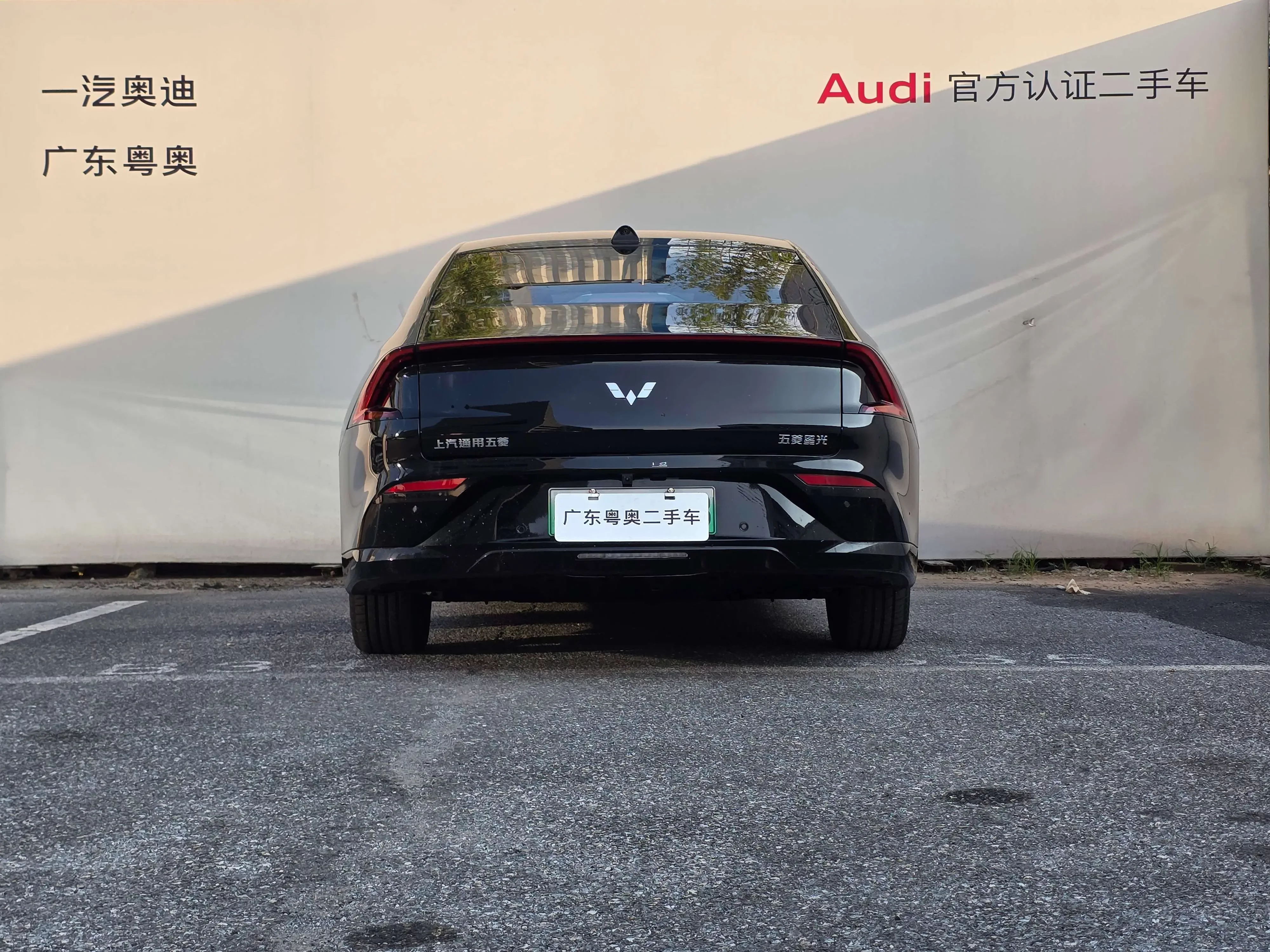 Wuling Starlight EV