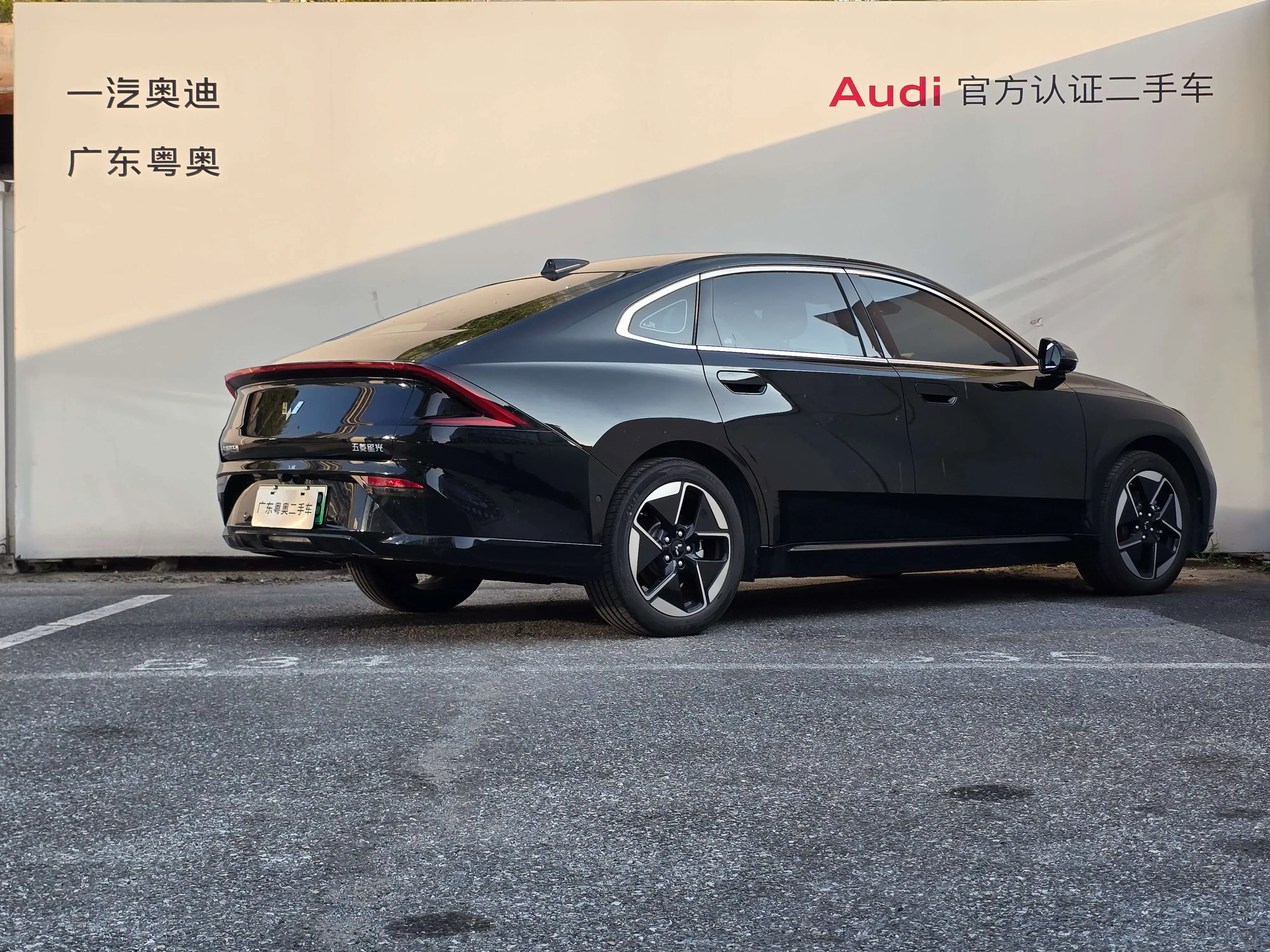 Wuling Starlight EV