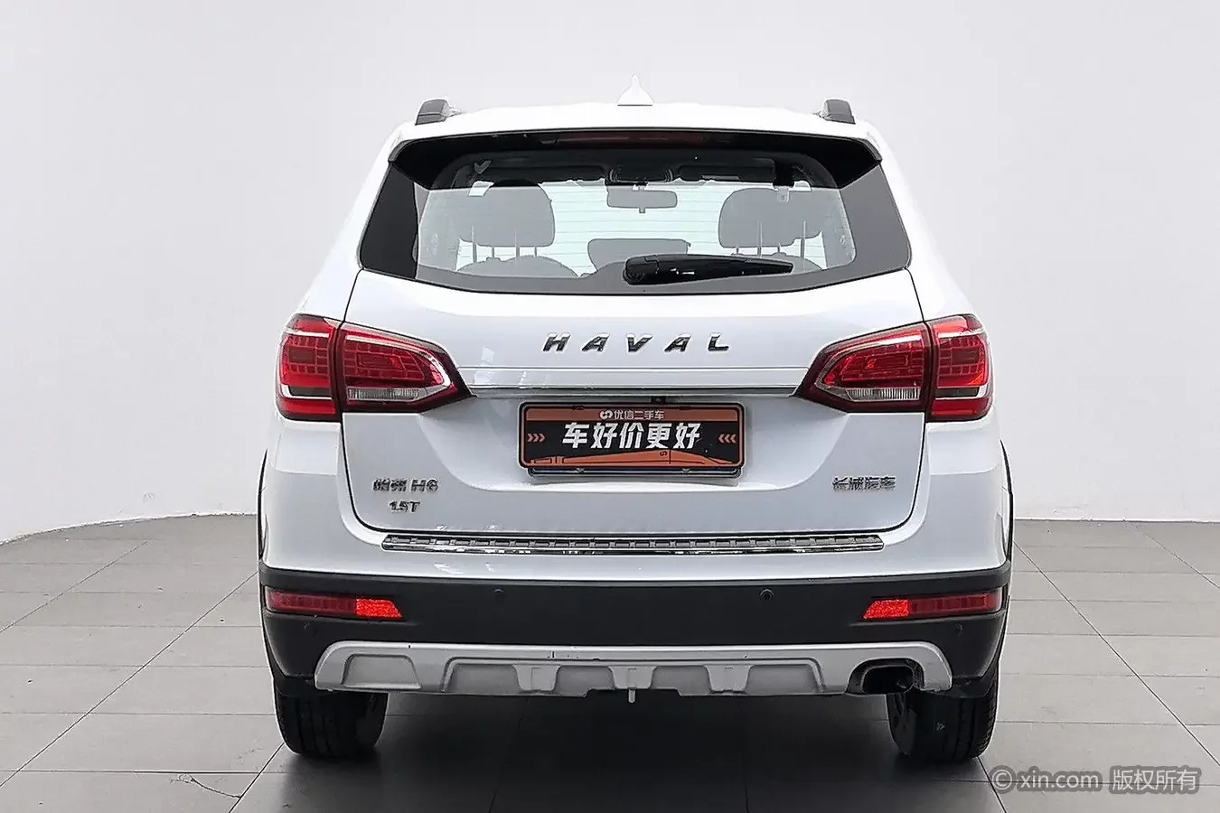 Haval H6