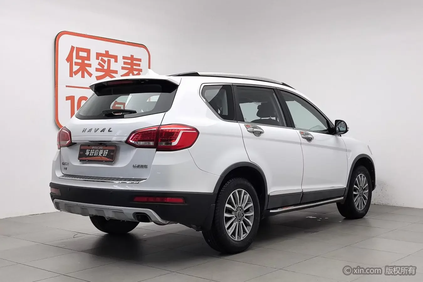 Haval H6