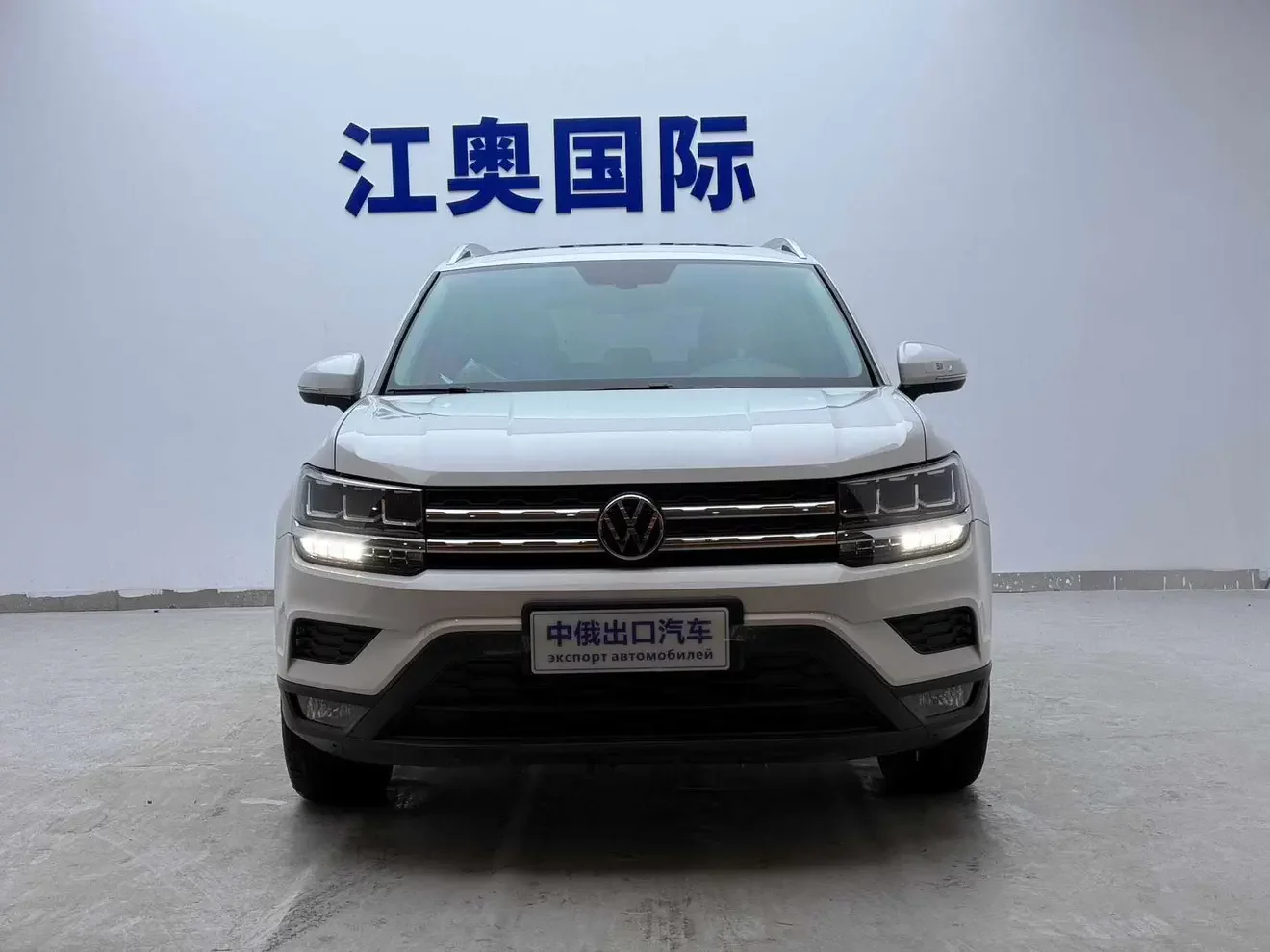Volkswagen Tharu