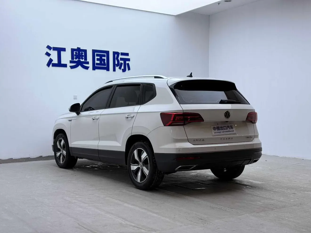 Volkswagen Tharu