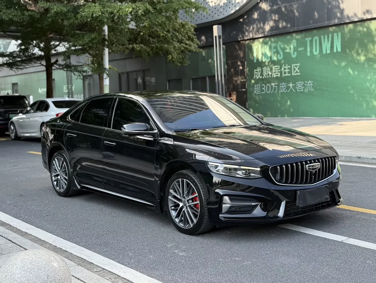 Geely Preface