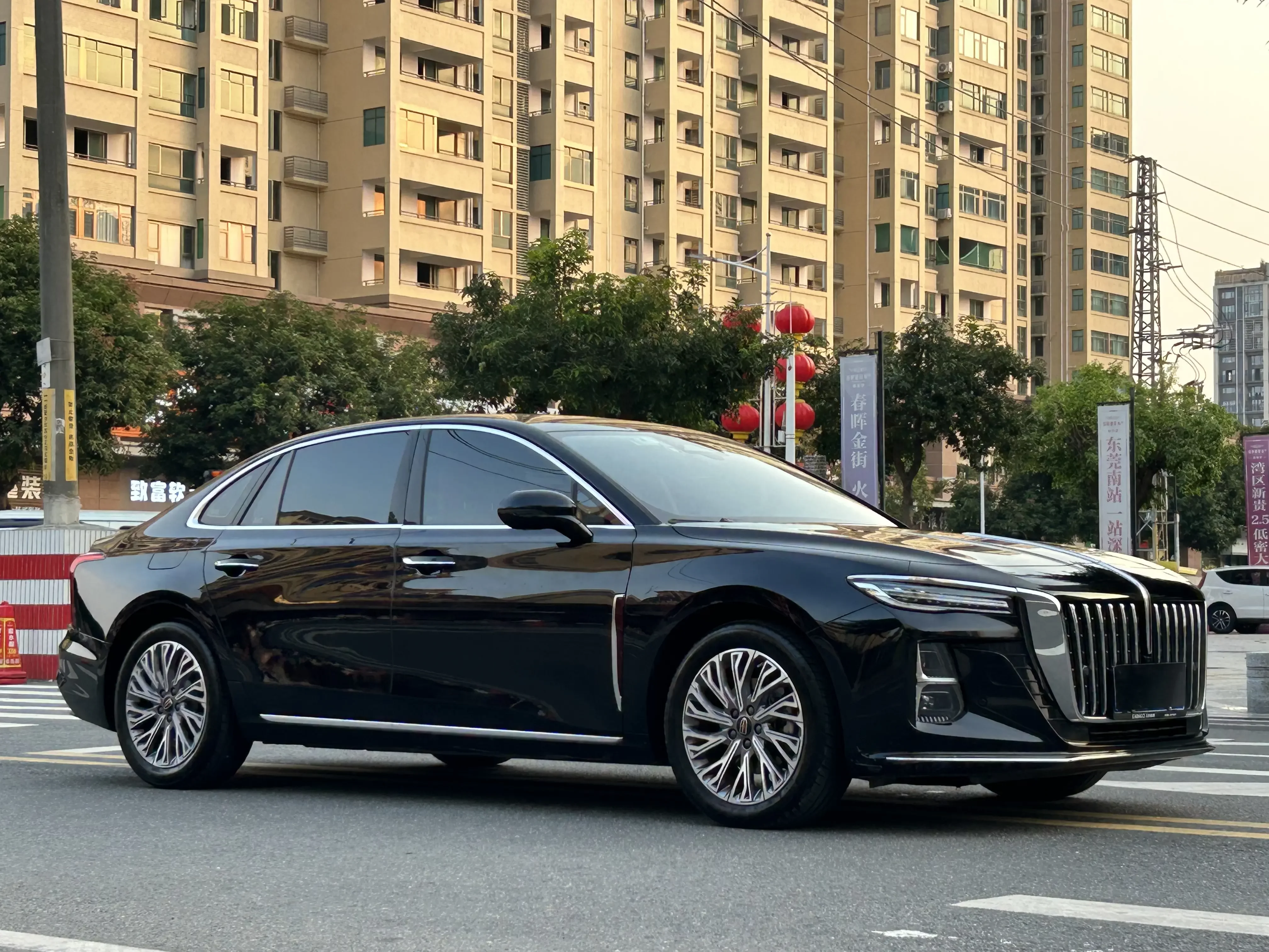 Hongqi H5