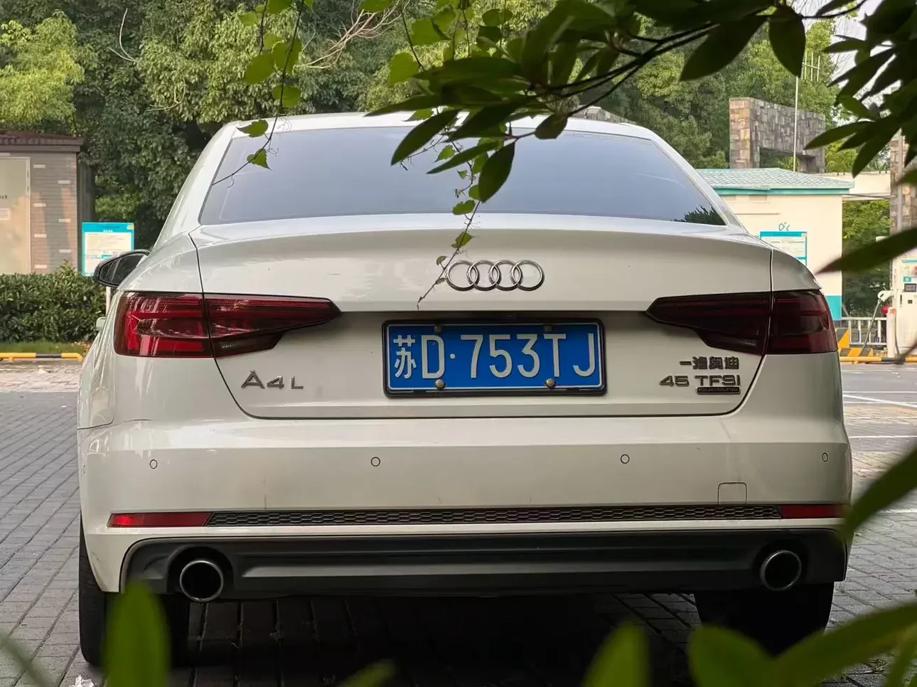 Audi A4L
