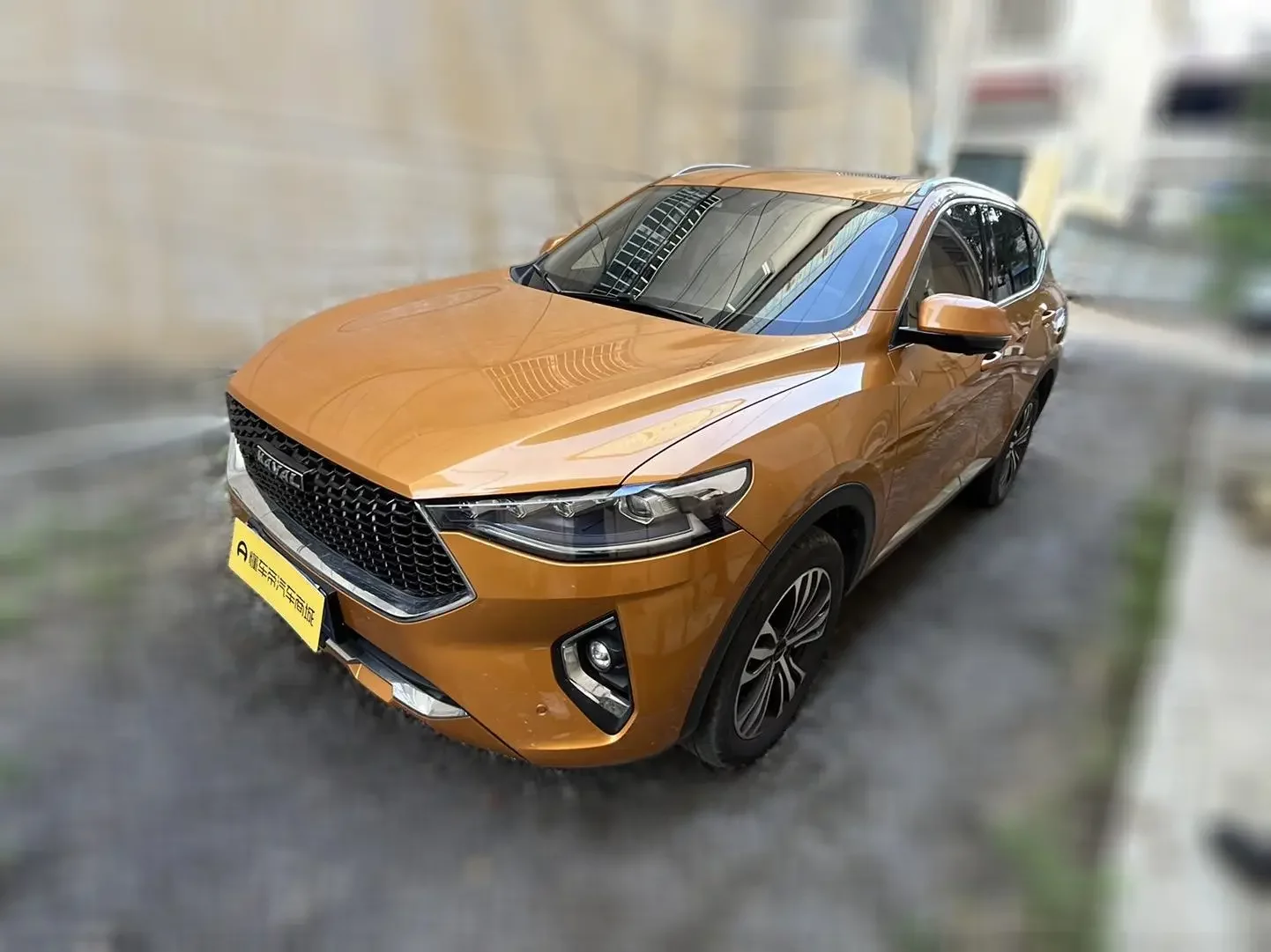 catalog-car-1