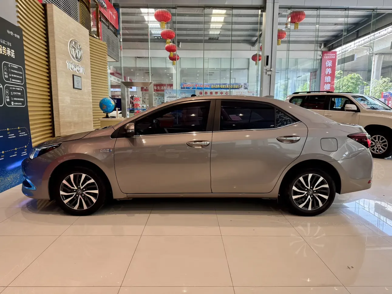Toyota Corolla Dual Engine E+