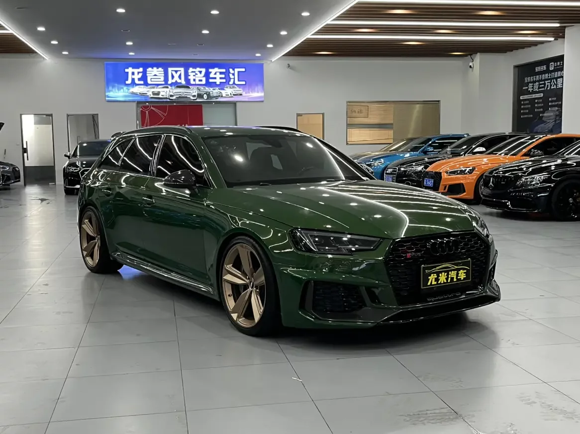 Audi RS 4
