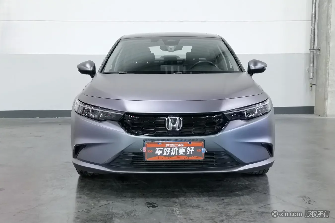 Honda Integra