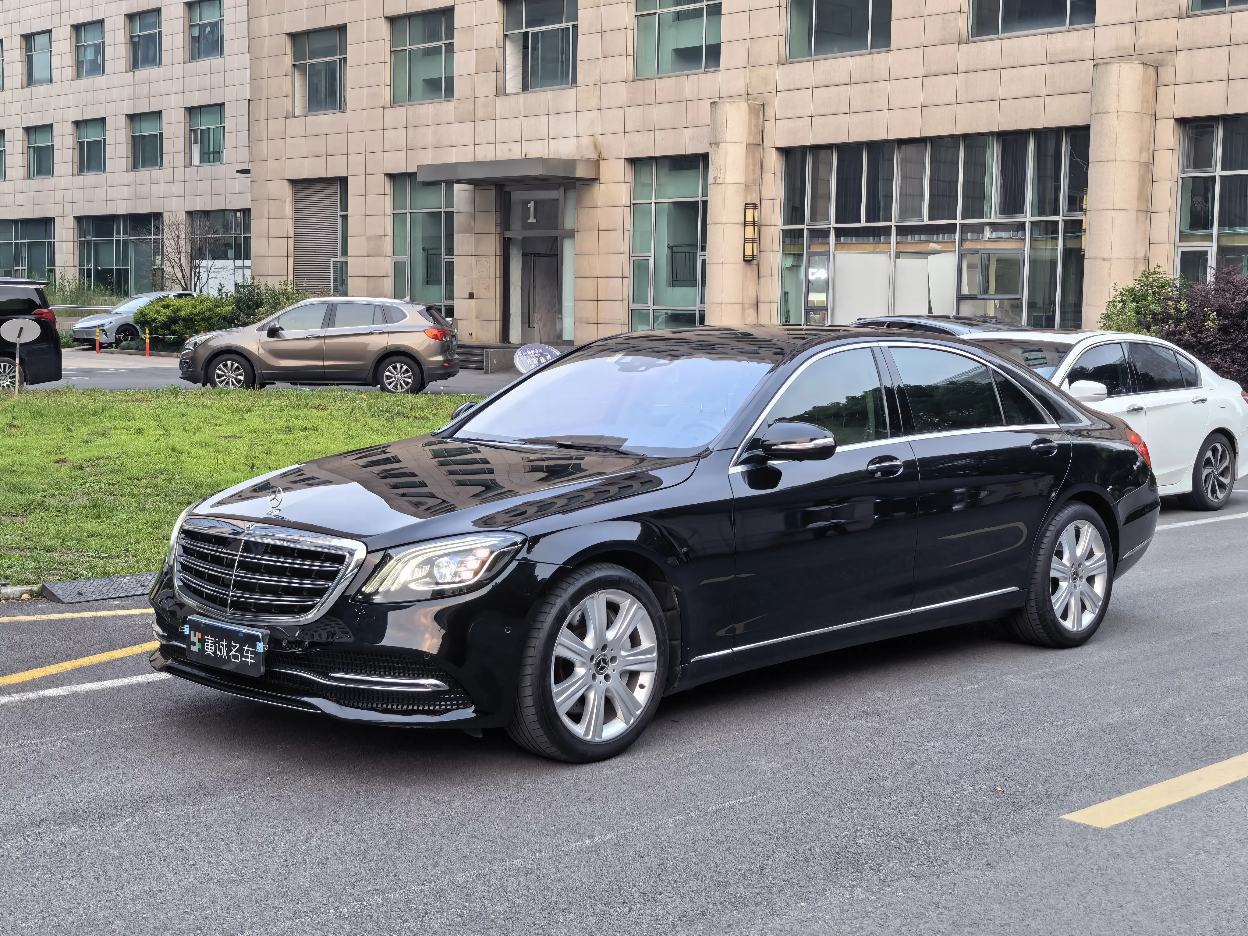 Mercedes-Benz S Class