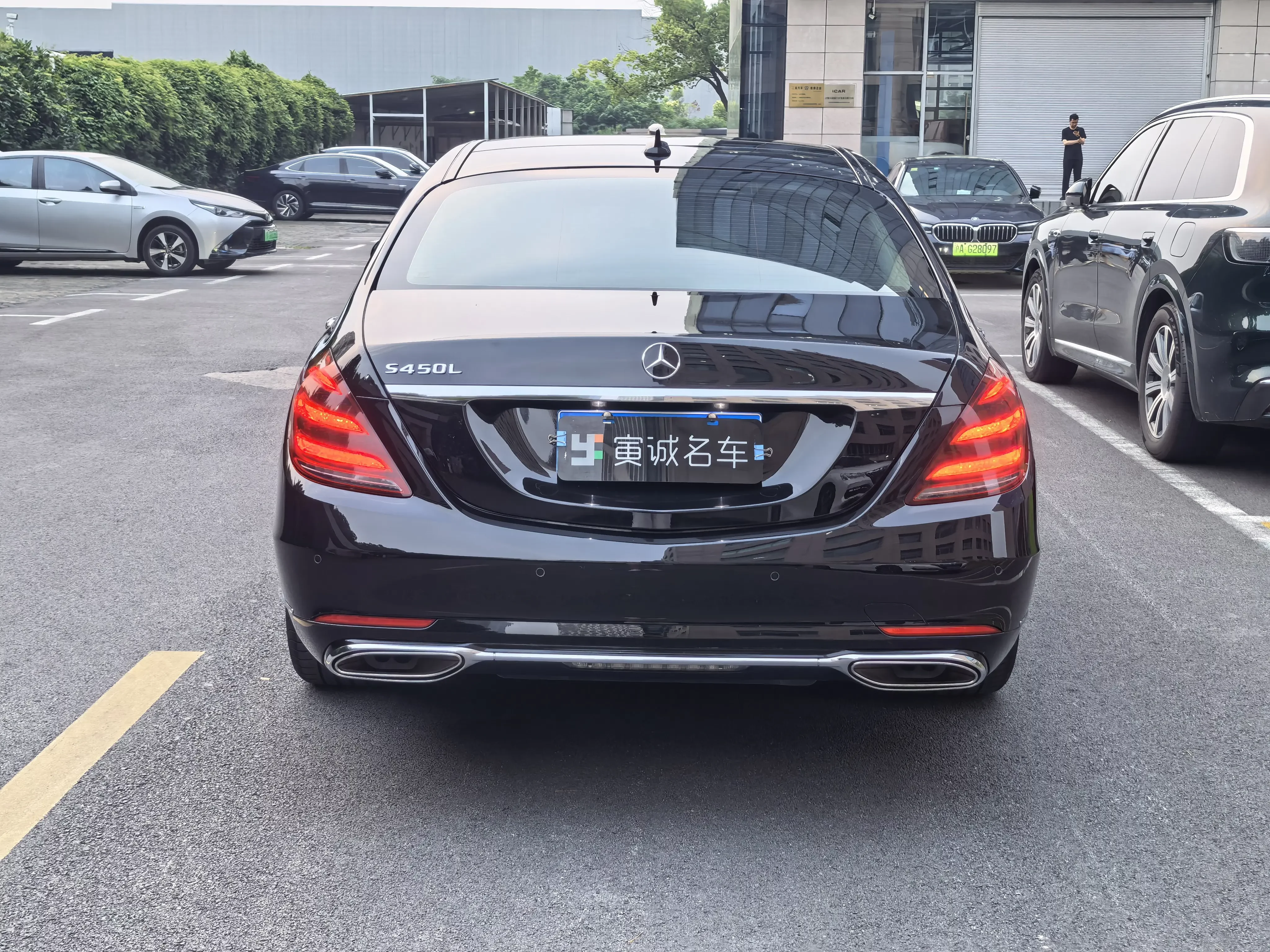 Mercedes-Benz S Class