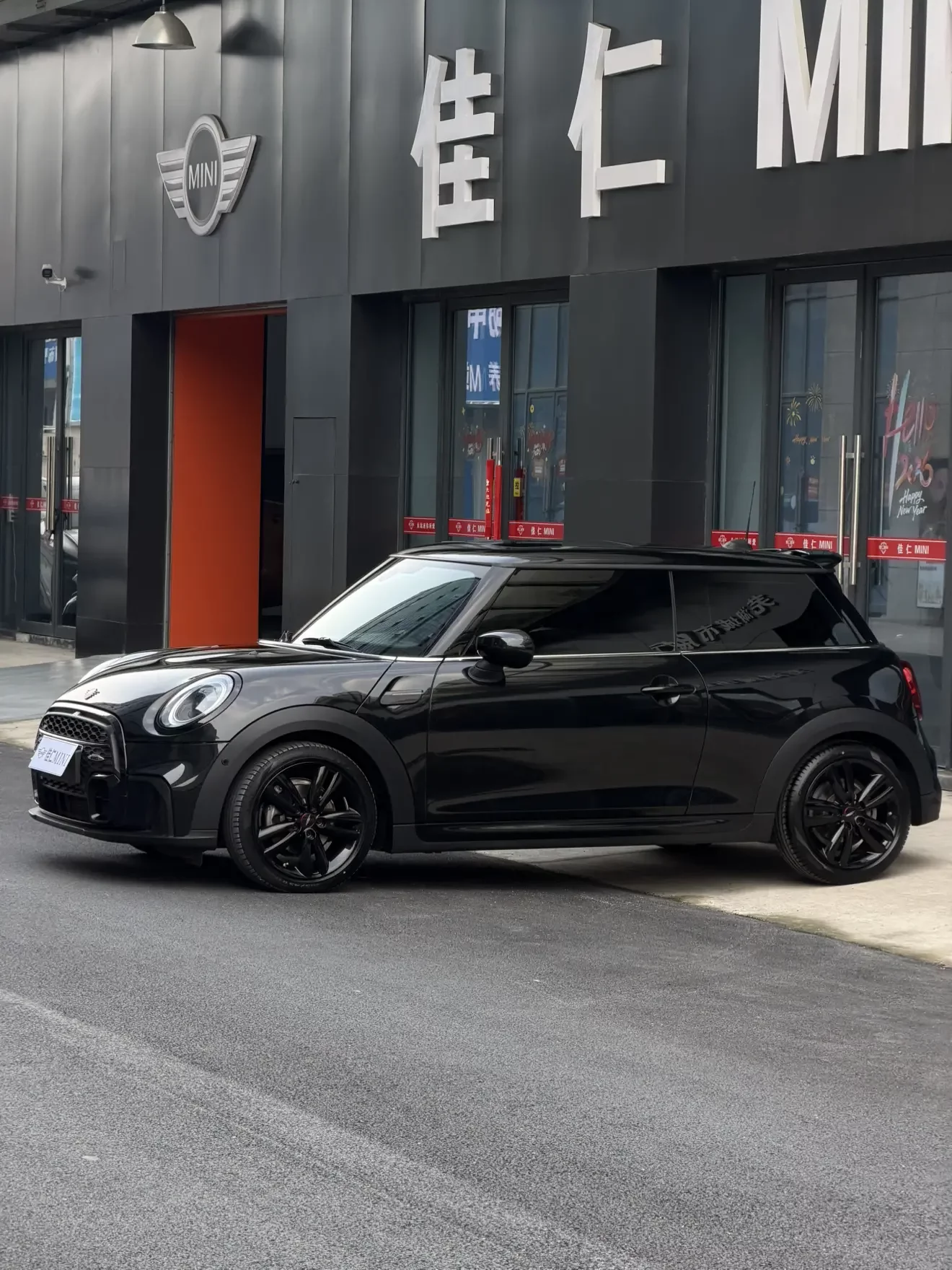 MINI 