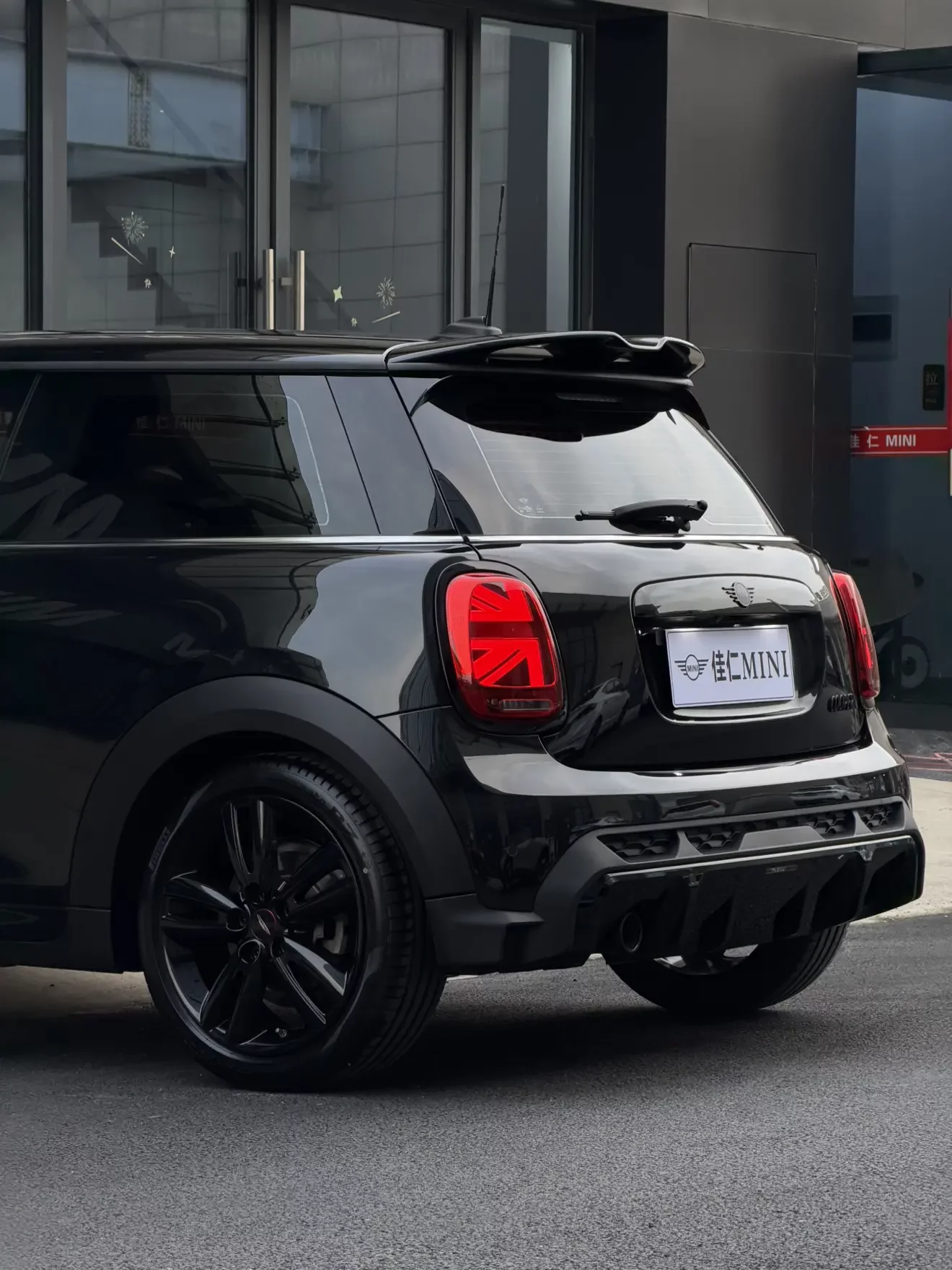 MINI 