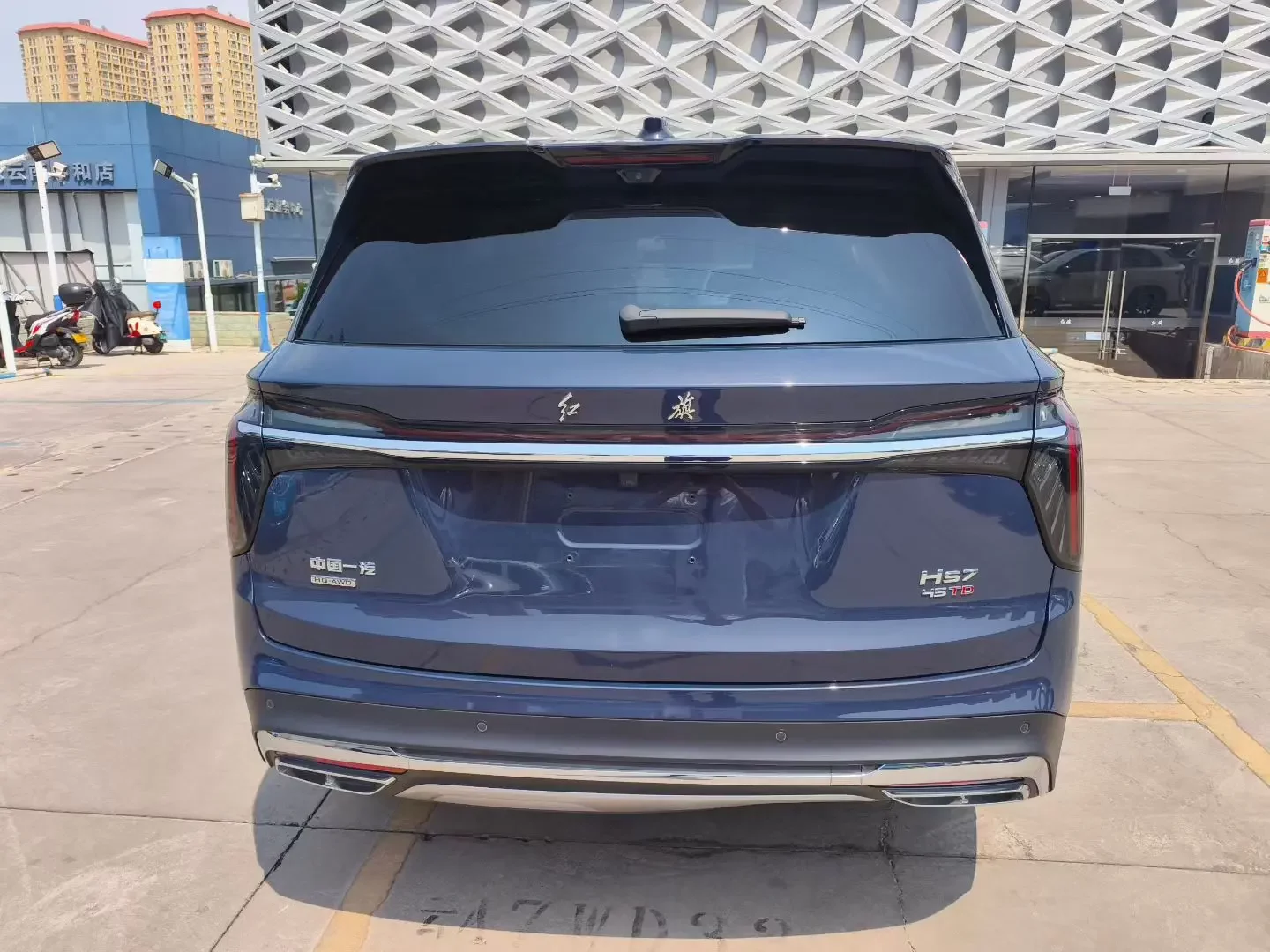 Hongqi HS7