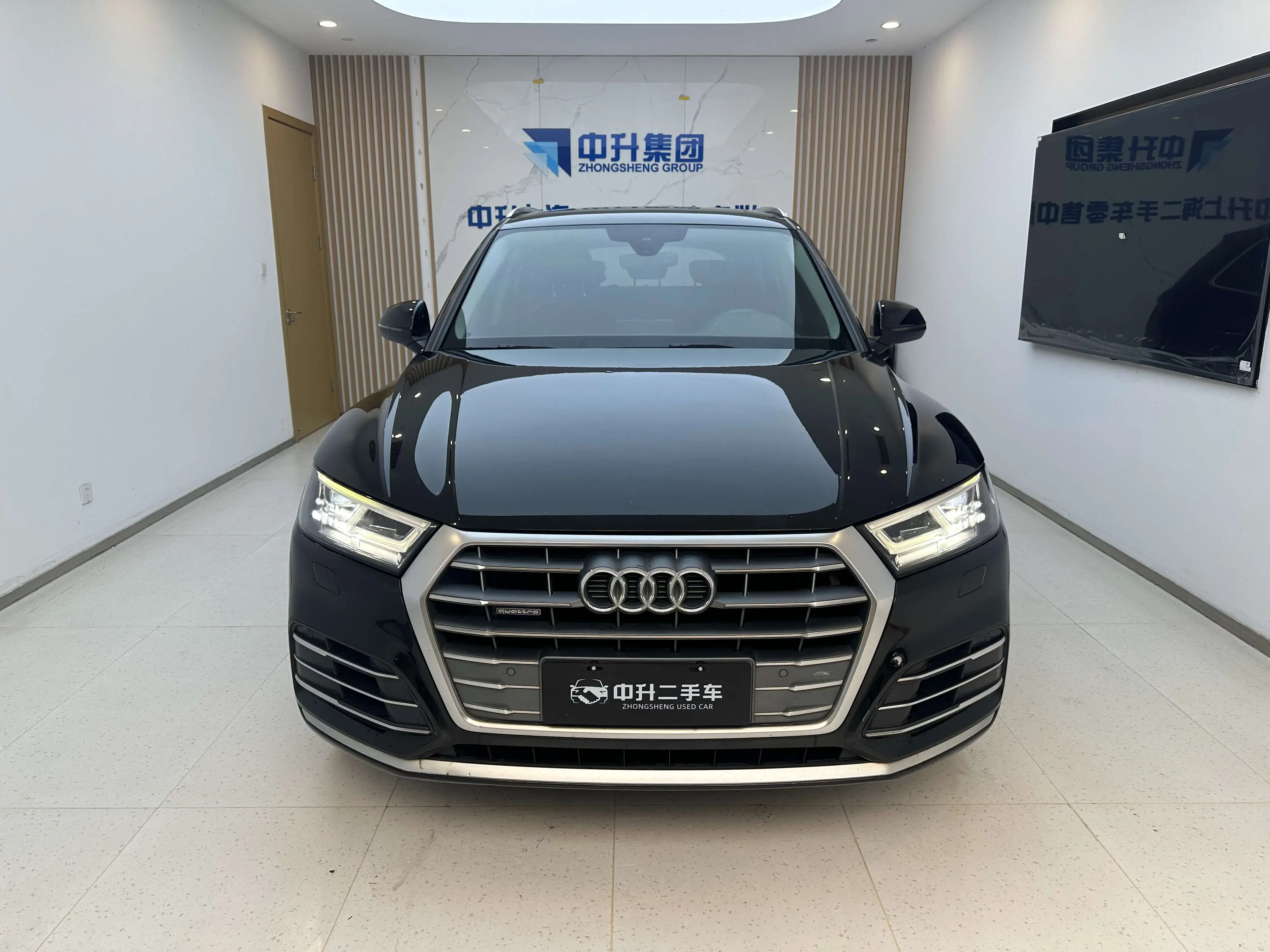 Audi Q5L