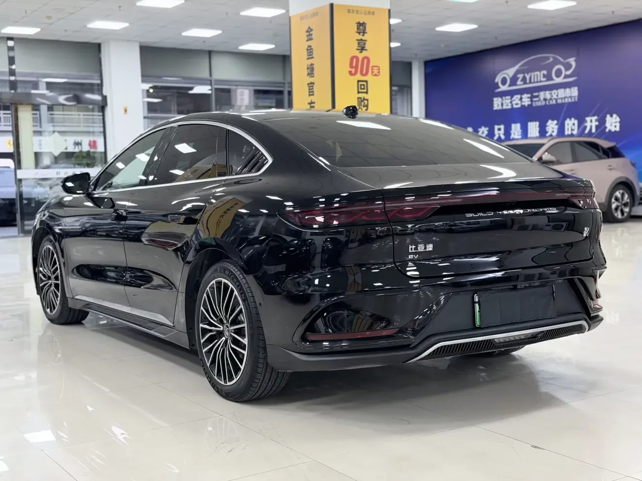 BYD Han EV