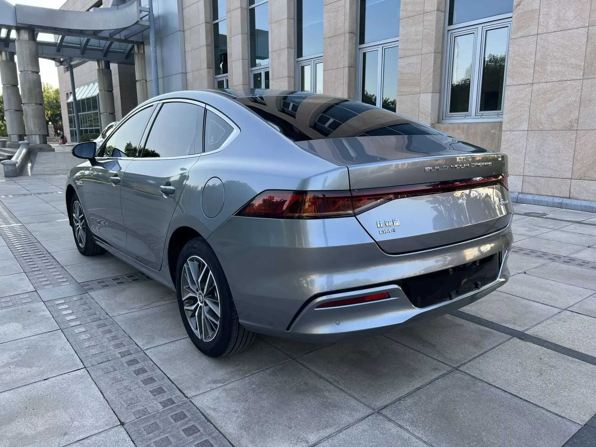 BYD Qin PLUS DM