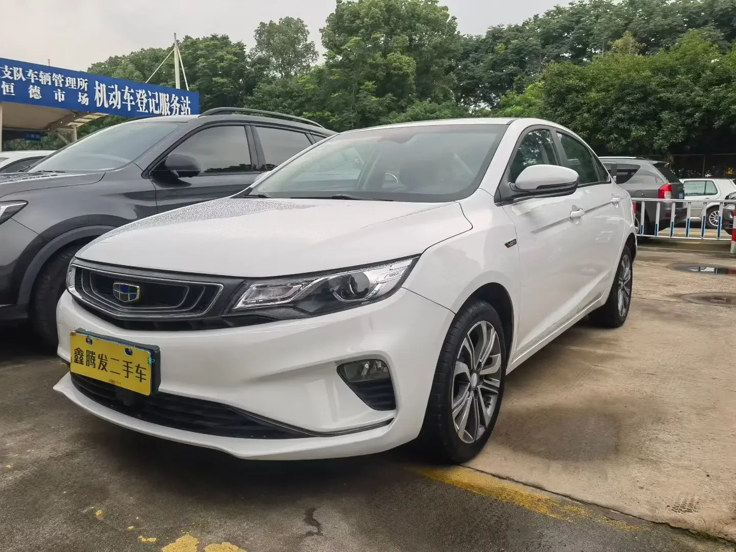 Geely Emgrand GL