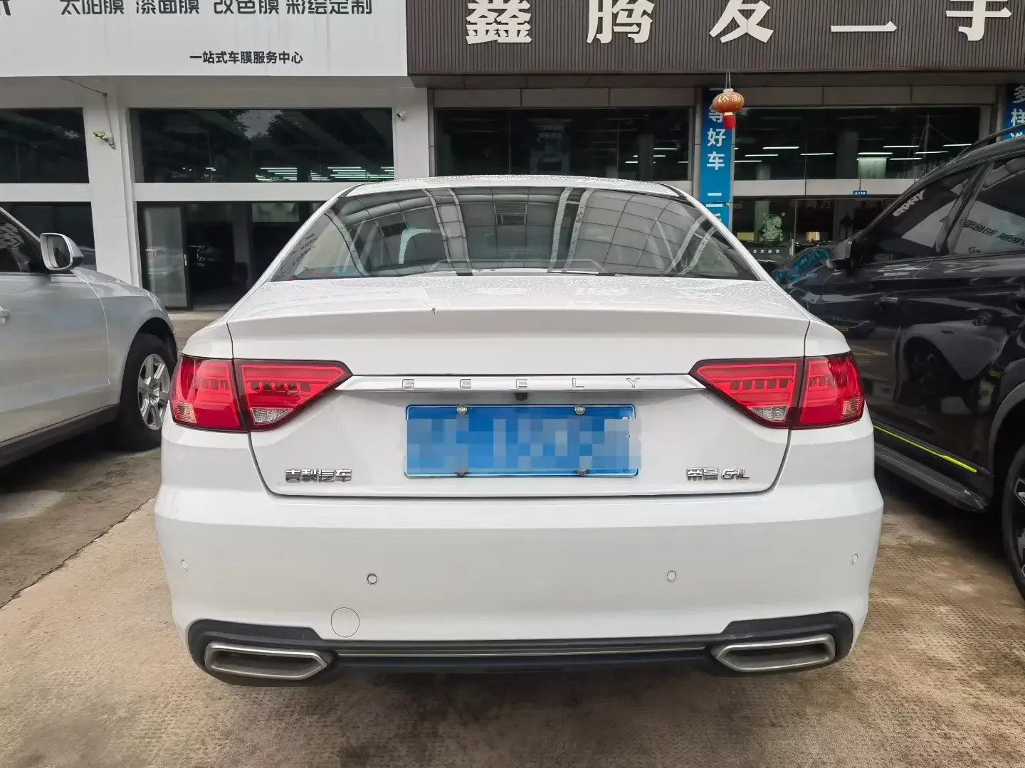 Geely Emgrand GL