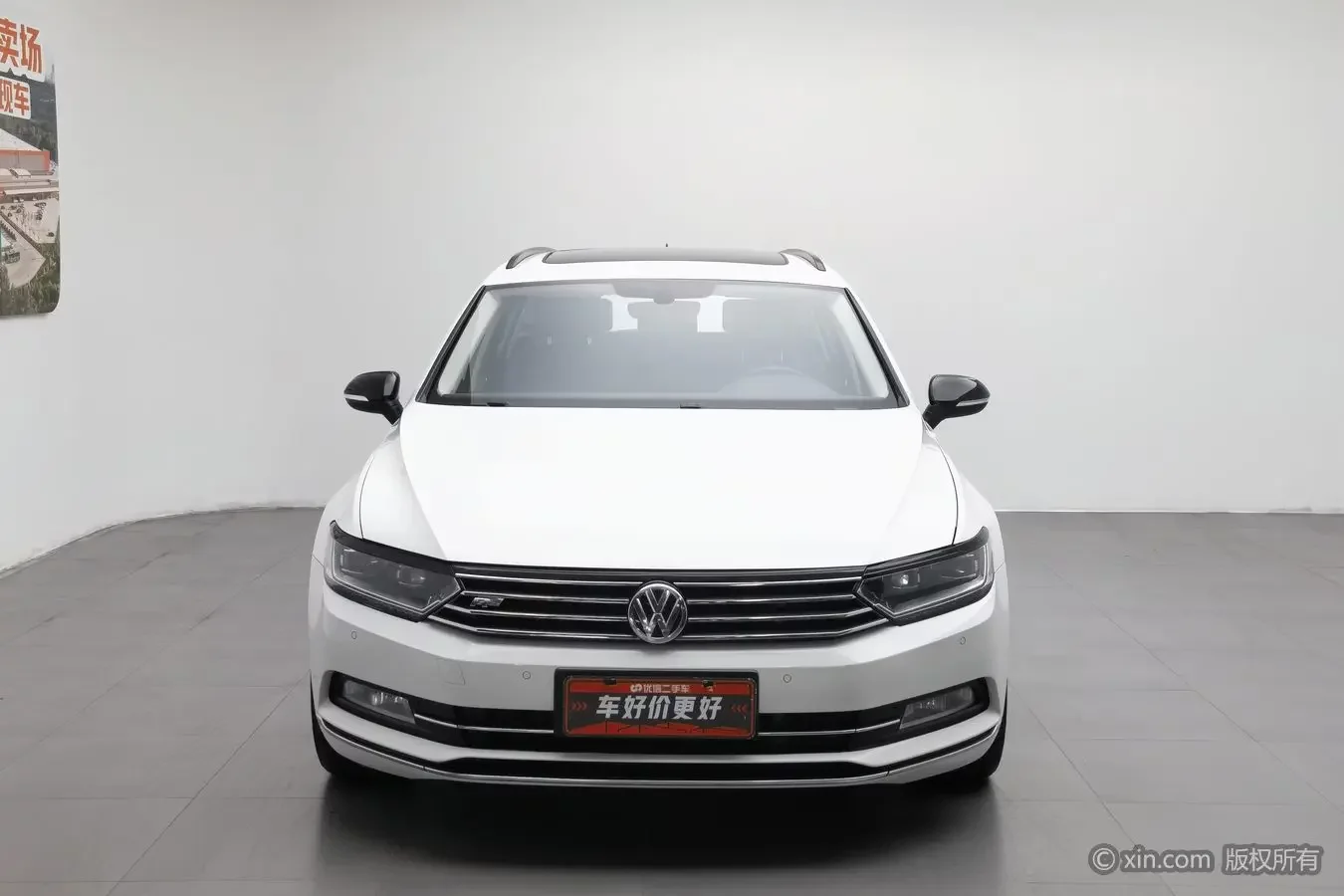 Volkswagen Wei Lan