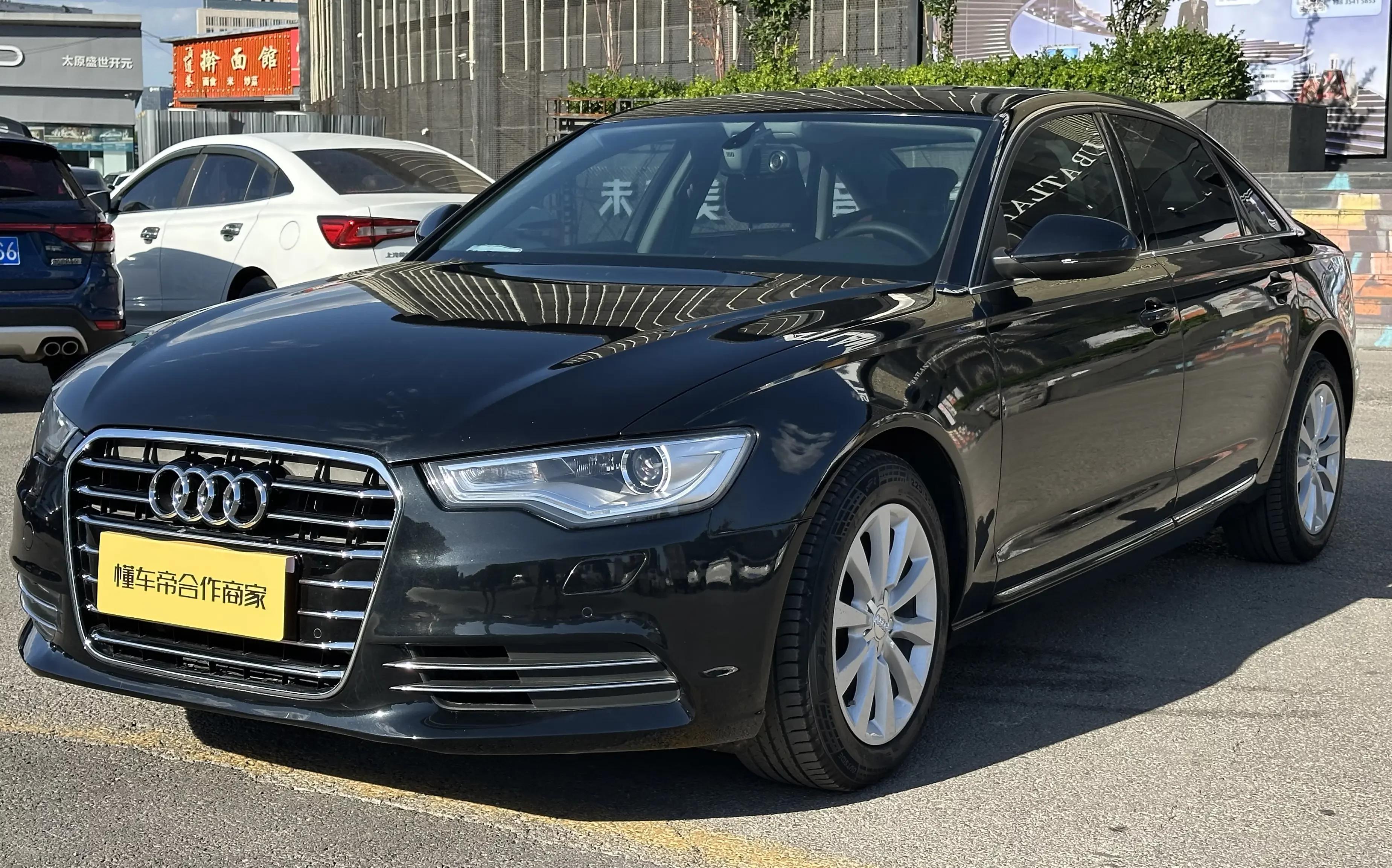 Audi A6L