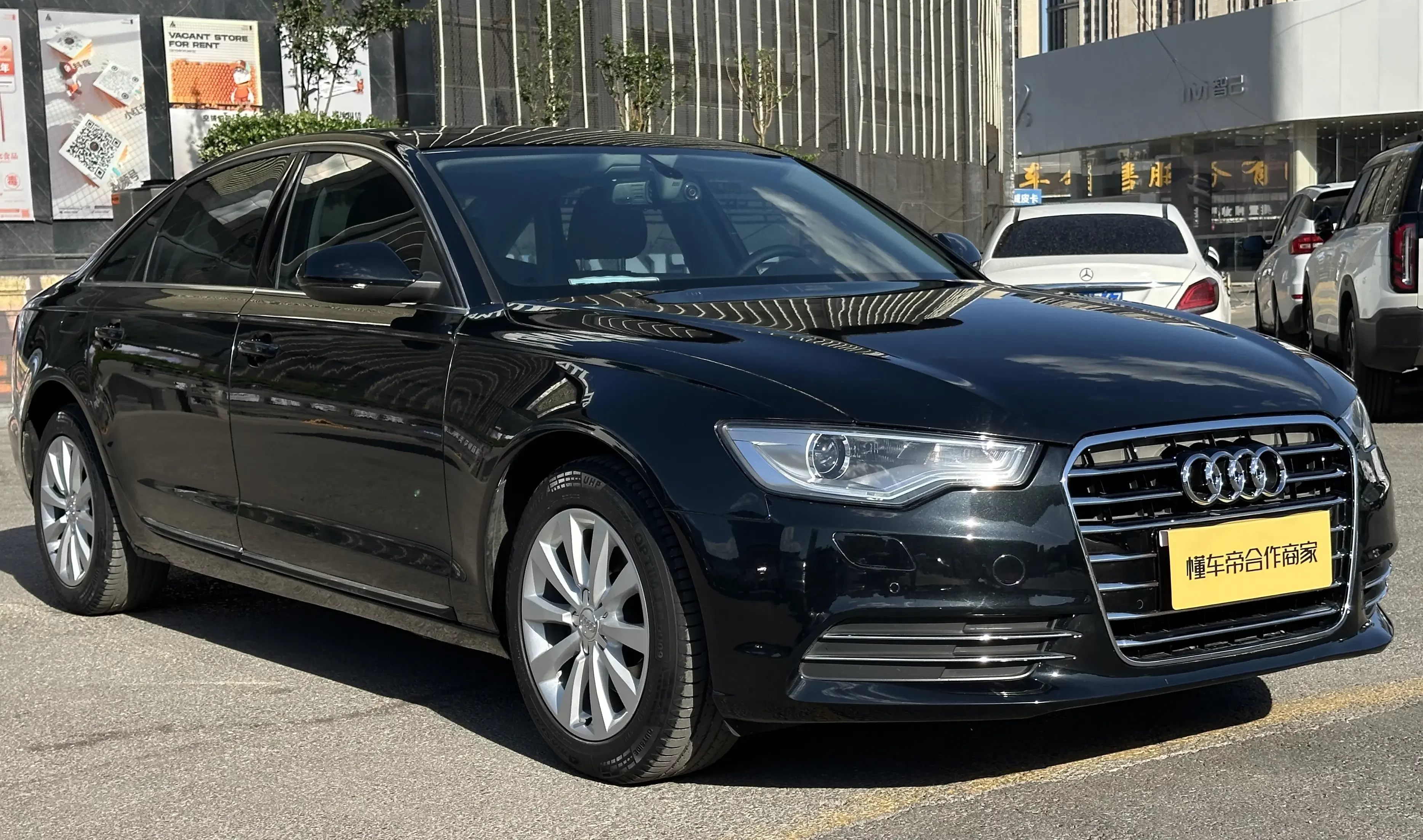 Audi A6L