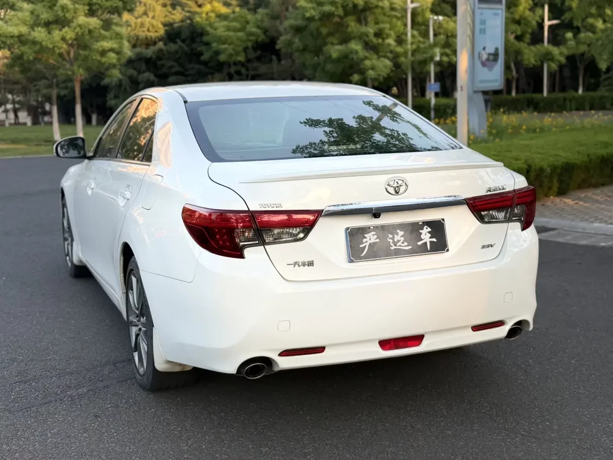 Toyota Ruizhi