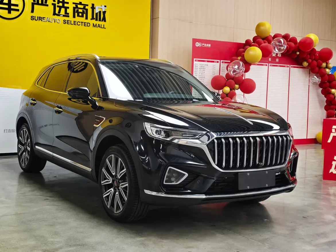 Hongqi HS5