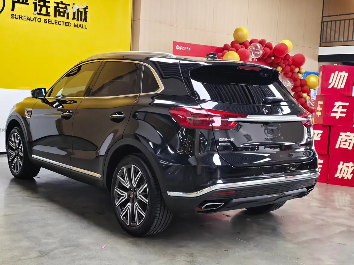 Hongqi HS5