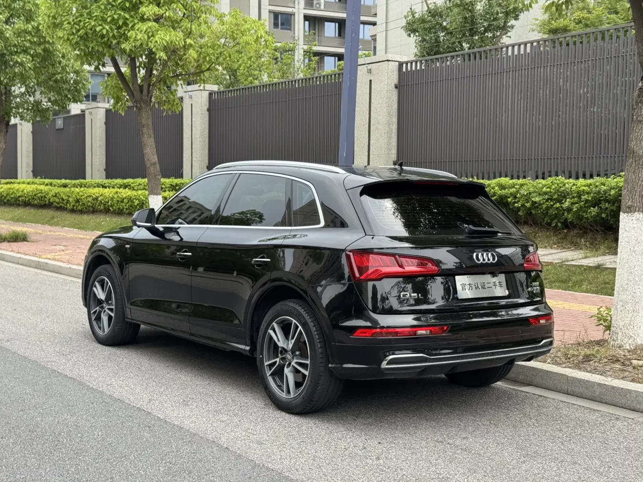 Audi Q5L