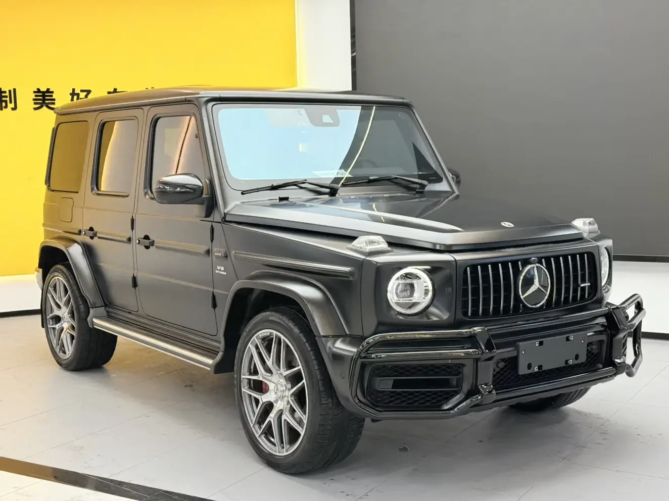 Mercedes-Benz G-Class AMG