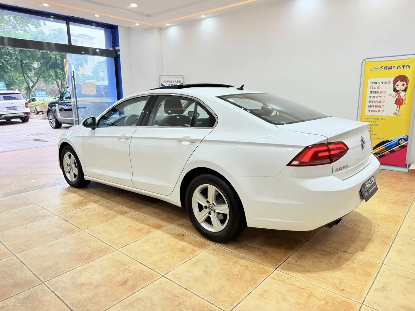 Volkswagen Lamando