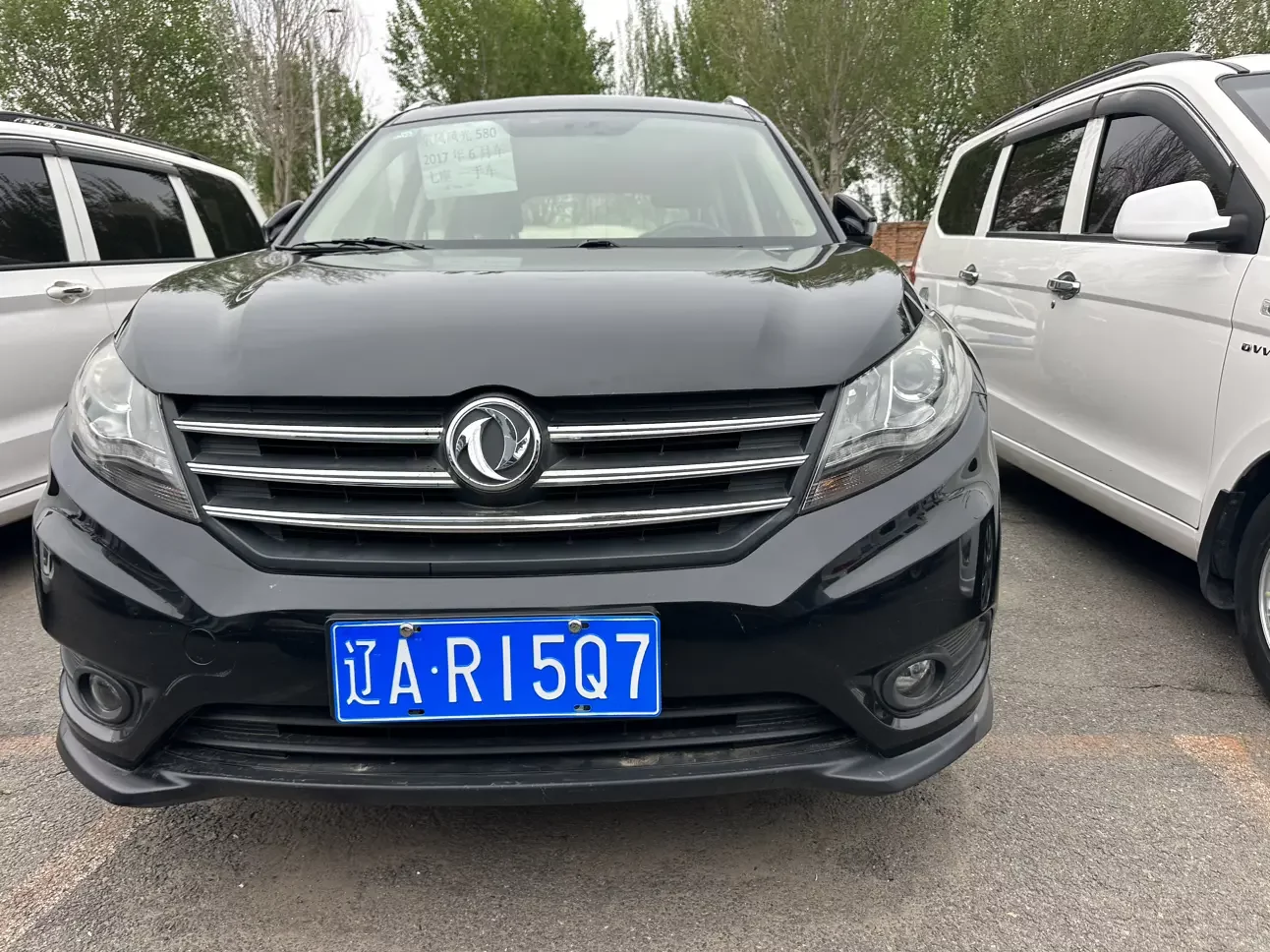 Dongfeng Fengon 580
