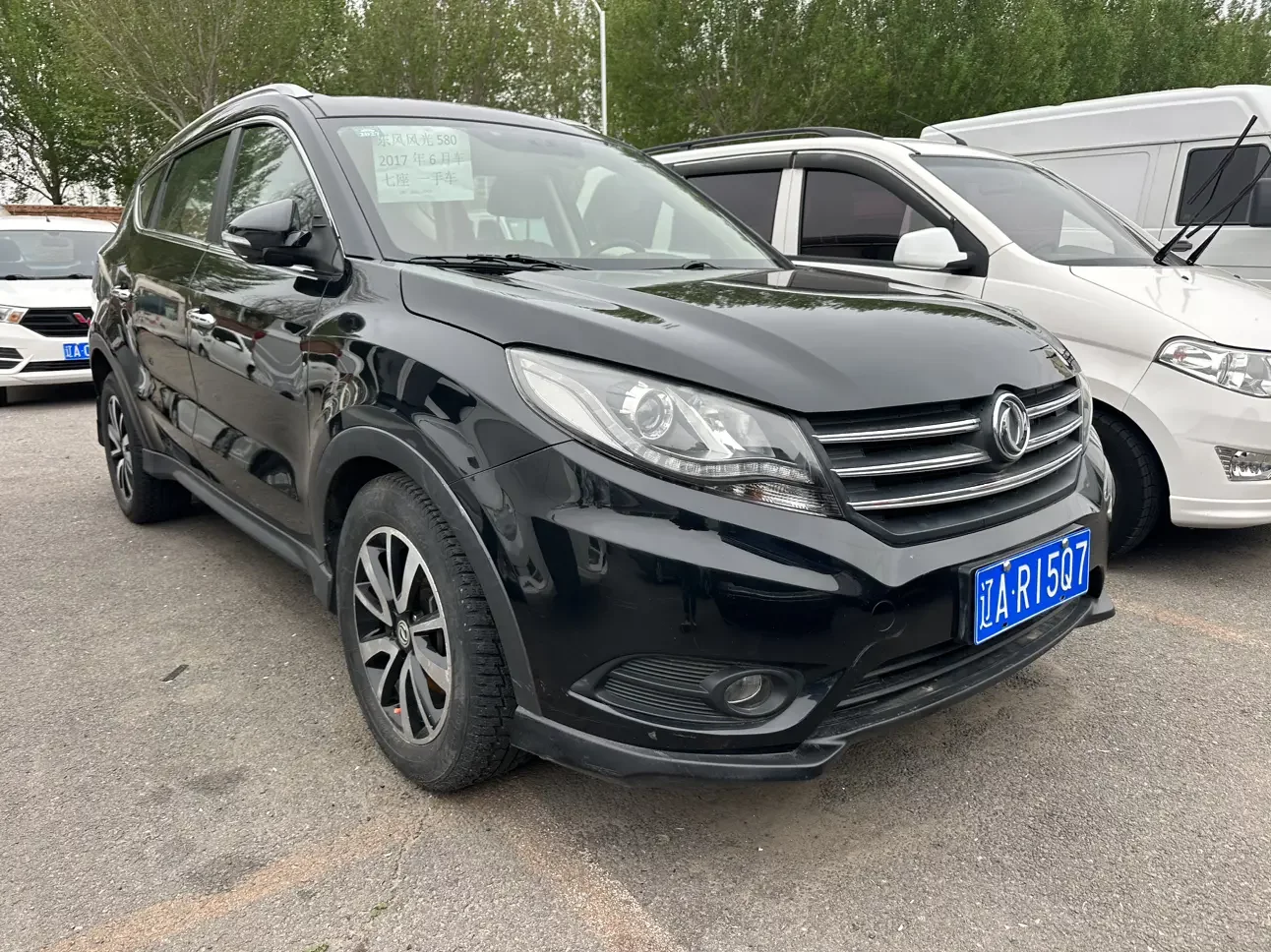 Dongfeng Fengon 580