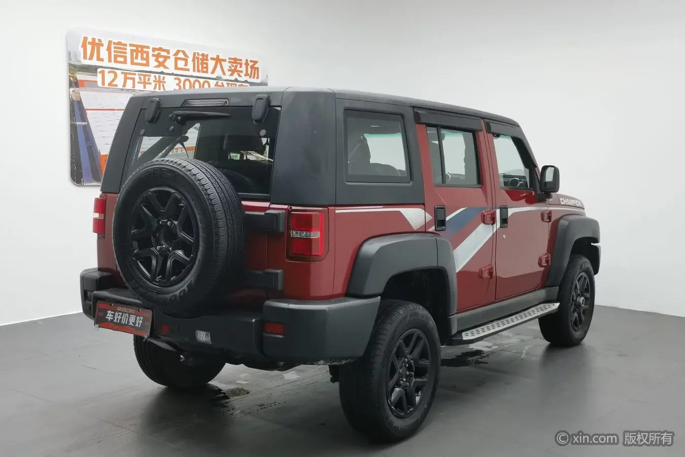 BAIC Beijing Off-road BJ40