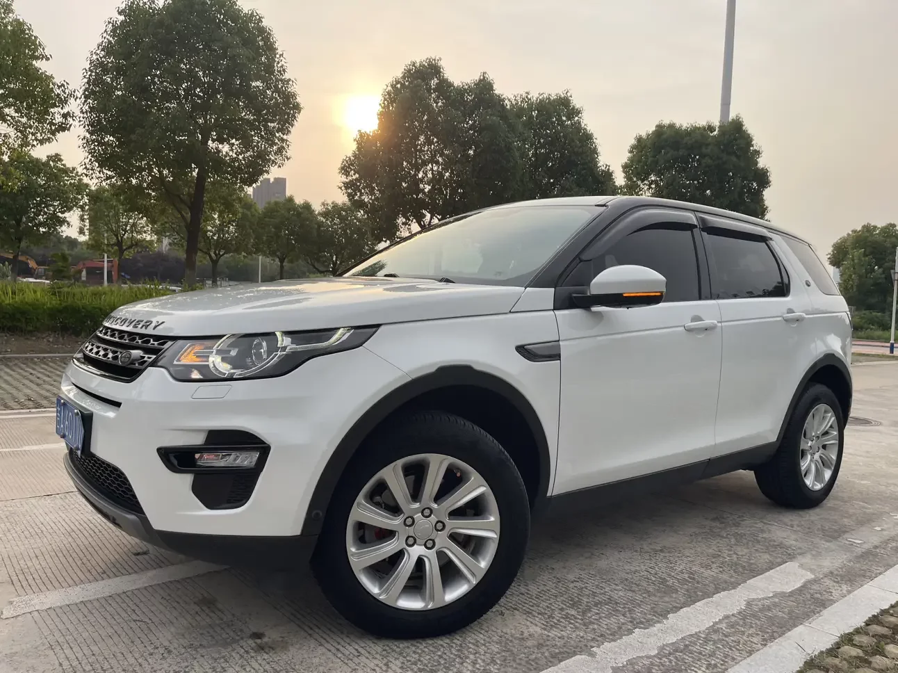Land Rover Discover the magic