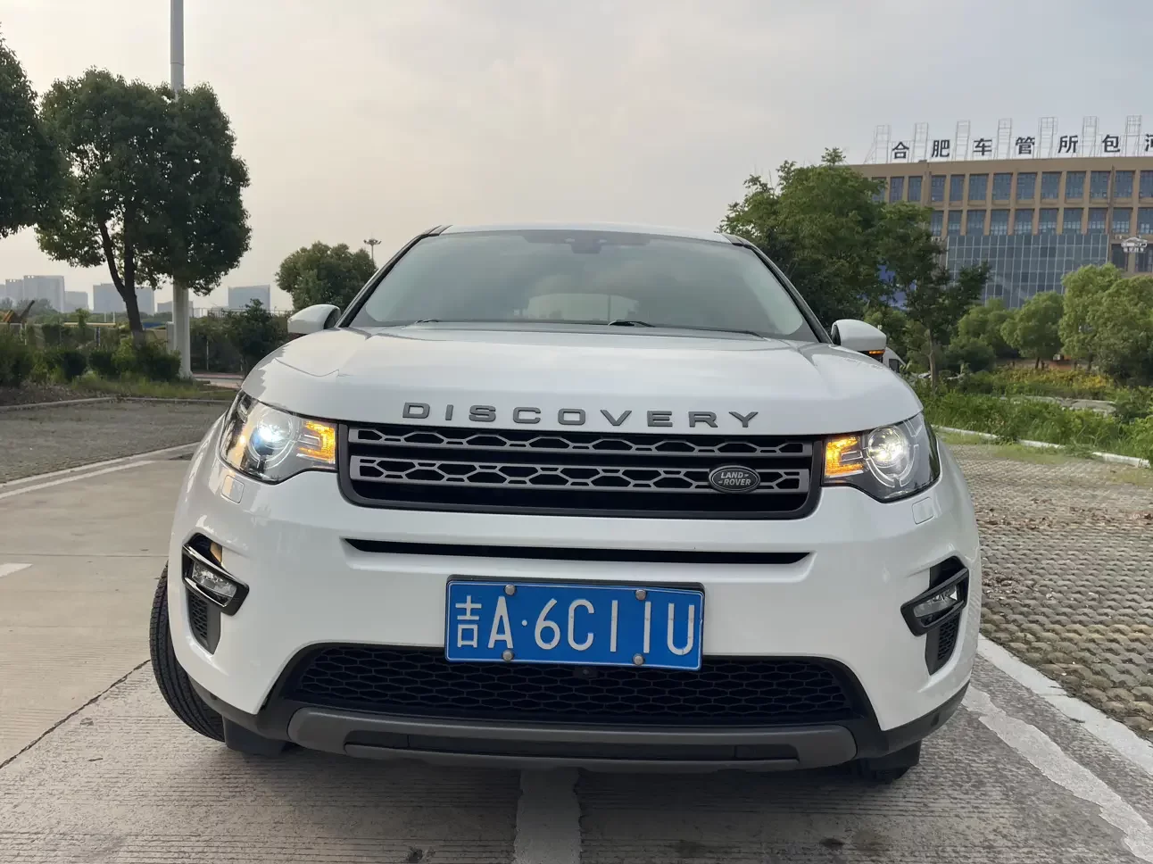Land Rover Discover the magic